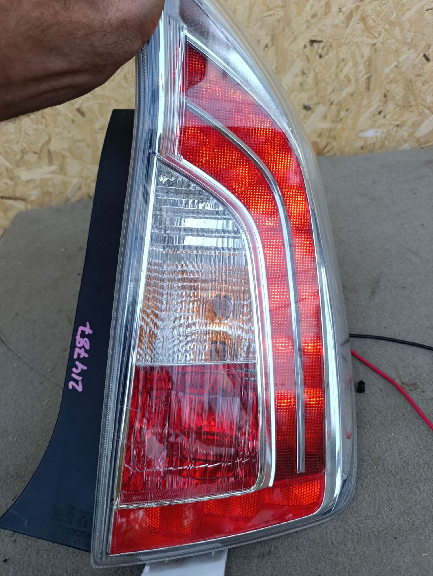 https://ycs.partsauto.market/partsauto-images/thmbs/userImages/d9b05010c61782443e0b3e264cf05921/part/6db7a374-8fe3-4247-a35d-4e059f78328b_1784731508410.jpg