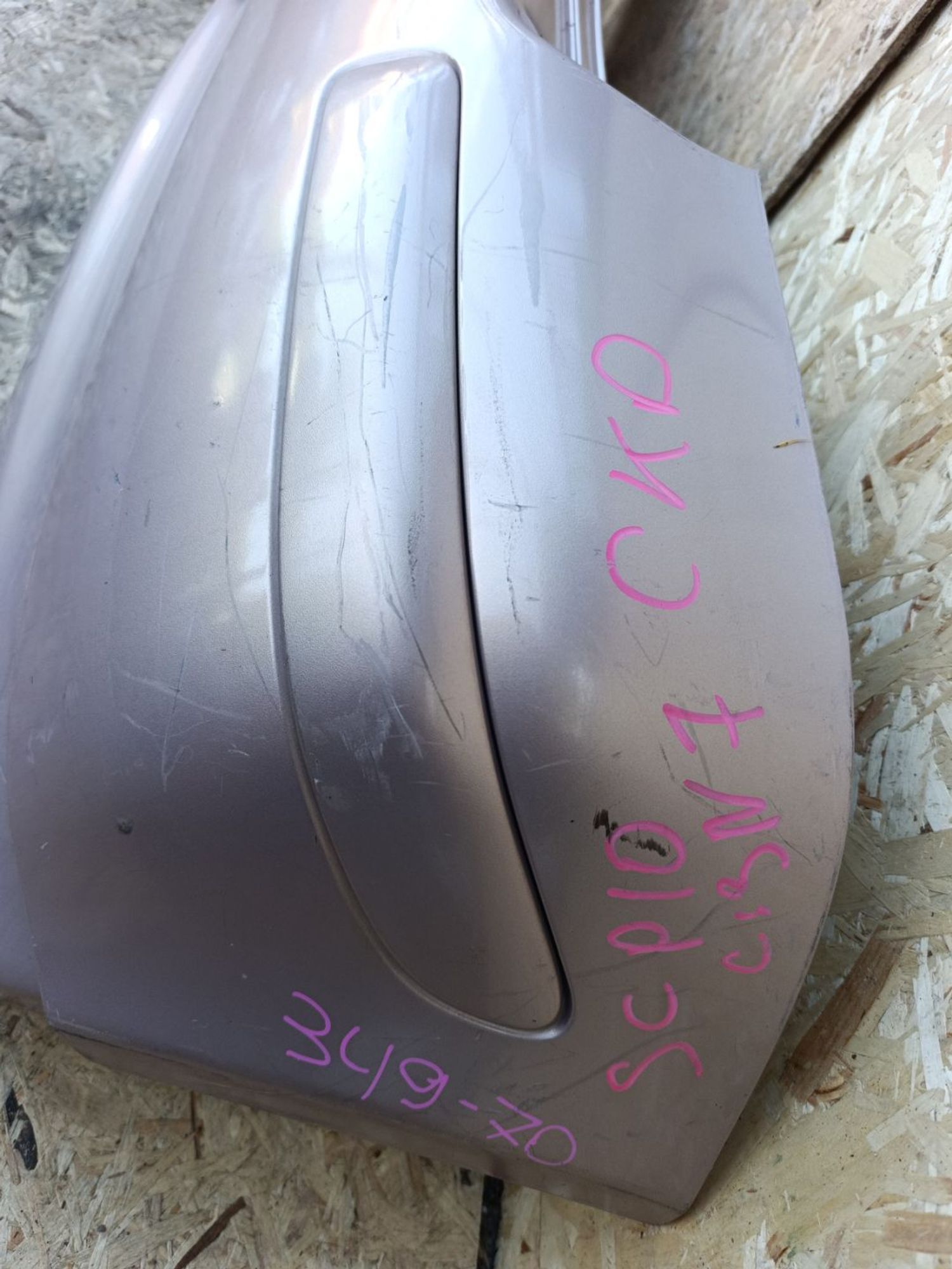 Бампер задний Toyota Vitz scp10, 10000 рублей, Ленина
