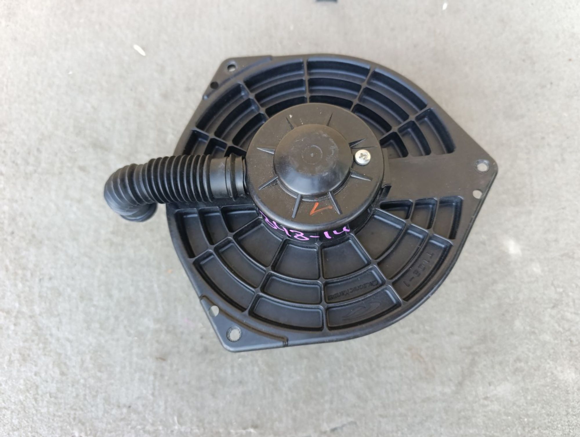 https://ycs.partsauto.market/partsauto-images/thmbs/userImages/d9b05010c61782443e0b3e264cf05921/part/6e47be14-1787-4787-9a16-6760ced1e850_1785423374445.jpg