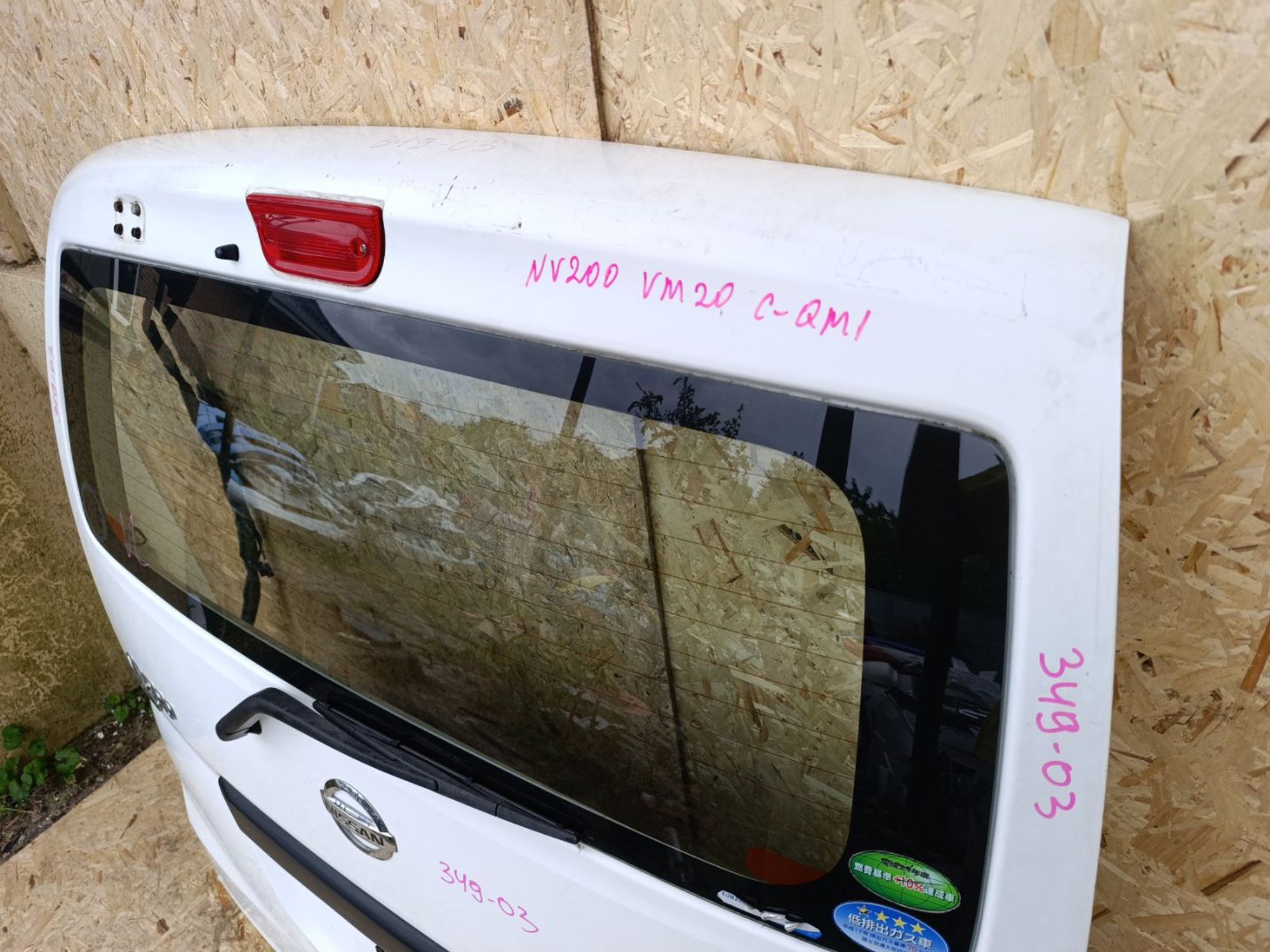 https://ycs.partsauto.market/partsauto-images/thmbs/userImages/d9b05010c61782443e0b3e264cf05921/part/6e5a3017-8652-4535-bd2b-978e850842ae_1781965771188.jpg