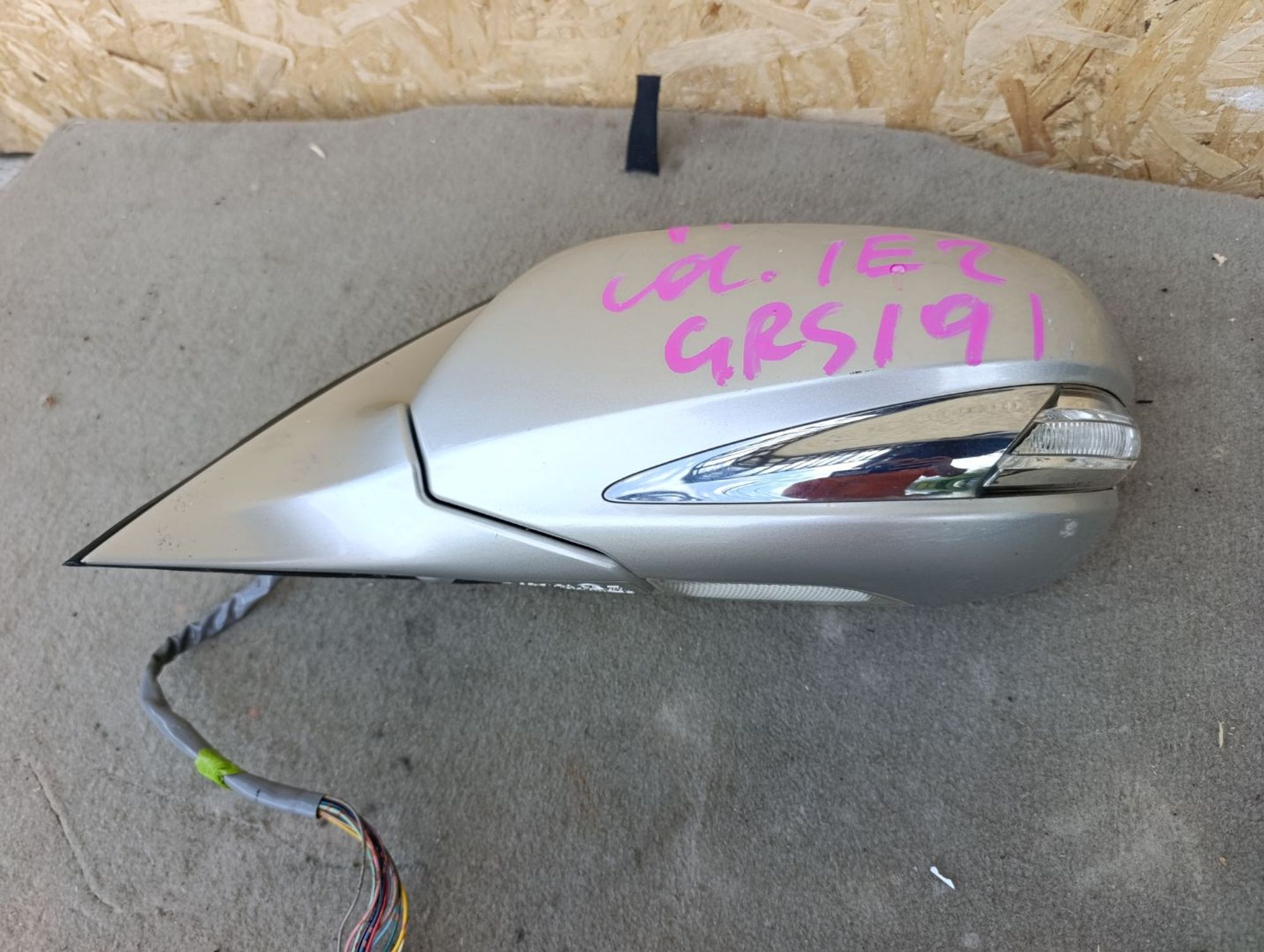 https://ycs.partsauto.market/partsauto-images/thmbs/userImages/d9b05010c61782443e0b3e264cf05921/part/6ea62f2c-d1f4-4975-82e2-740c0cf0d535_1785763379577.jpg