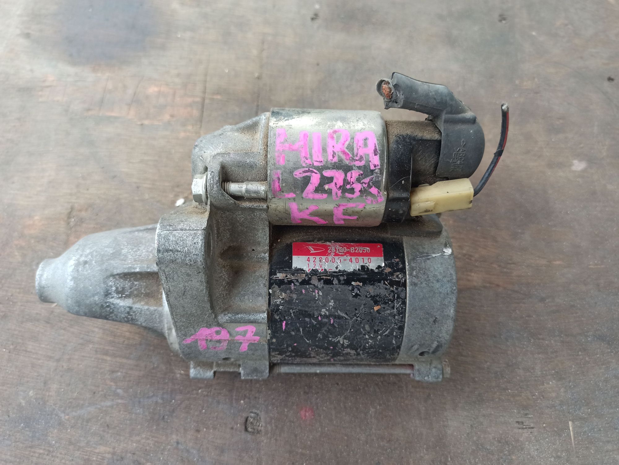 Стартер Daihatsu mira 275 KF, 1300 рублей, Ленина