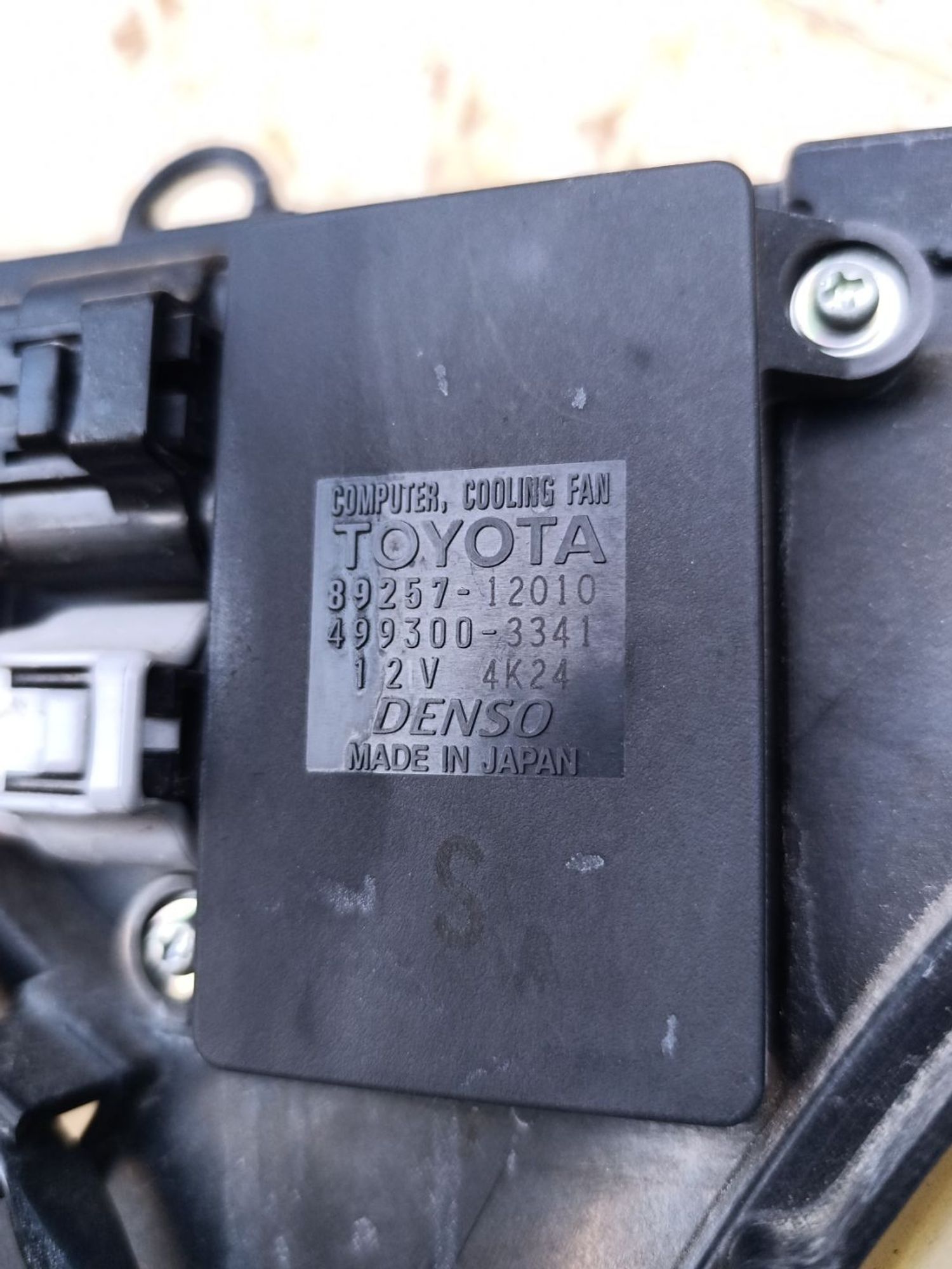 https://ycs.partsauto.market/partsauto-images/thmbs/userImages/d9b05010c61782443e0b3e264cf05921/part/70902849-a9f5-4be6-931e-4ed47a9c54f5_1781106652856.jpg