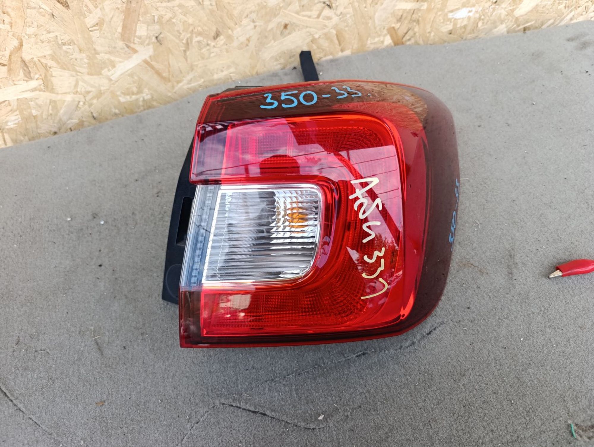 https://ycs.partsauto.market/partsauto-images/thmbs/userImages/d9b05010c61782443e0b3e264cf05921/part/7133a7eb-3159-4414-b49b-e6eb8b95d9f3_1784727330499.jpg