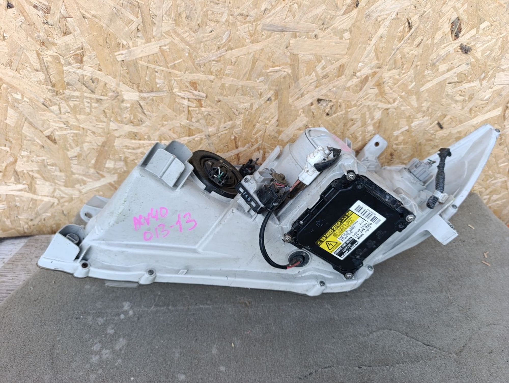 https://ycs.partsauto.market/partsauto-images/thmbs/userImages/d9b05010c61782443e0b3e264cf05921/part/7213f7ff-1cec-4b35-a008-c35aae34da50_1785167187881.jpg
