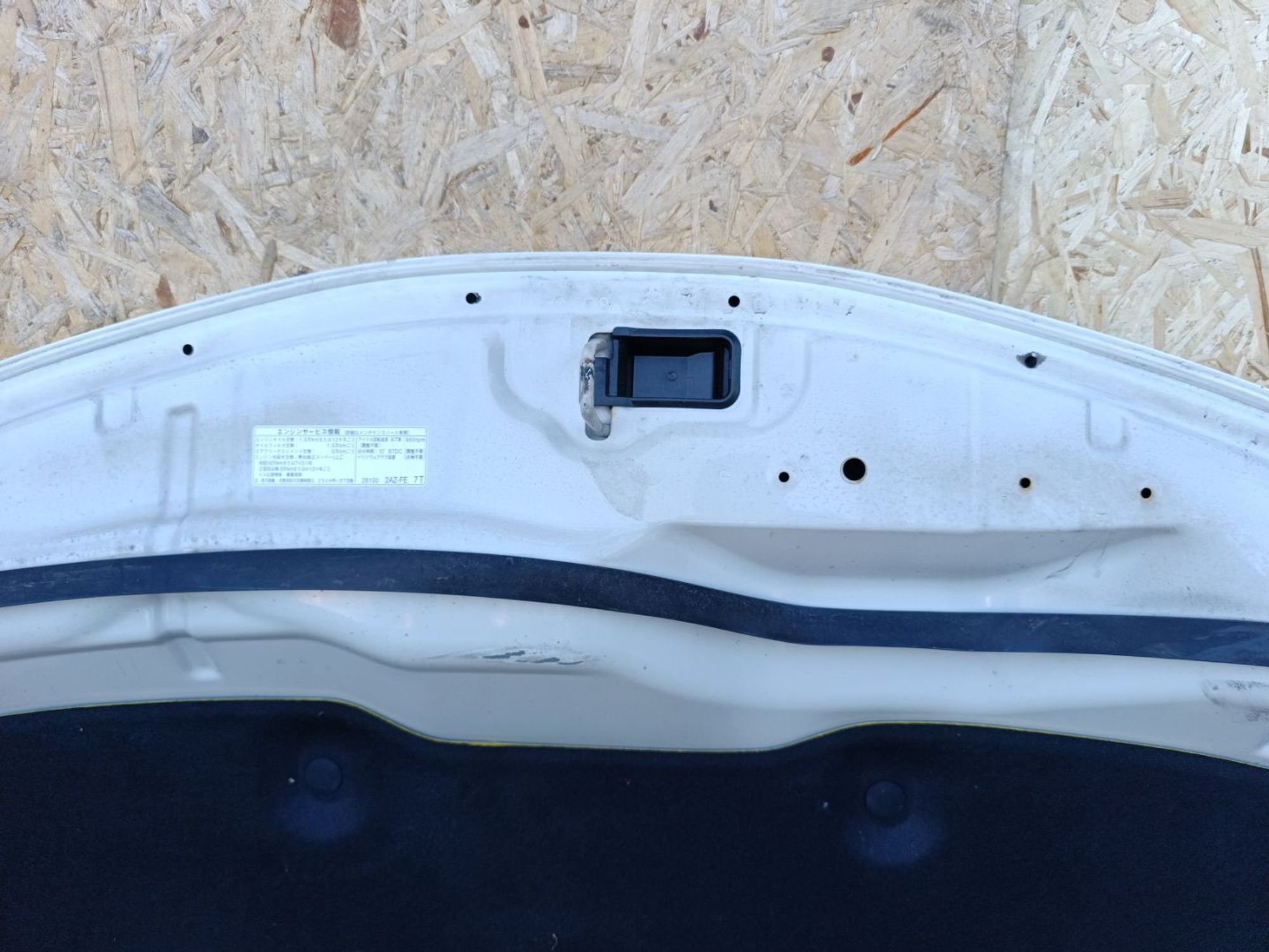https://ycs.partsauto.market/partsauto-images/thmbs/userImages/d9b05010c61782443e0b3e264cf05921/part/739fa070-0462-4fd1-bdae-2e49713fdabd_1781703202426.jpg