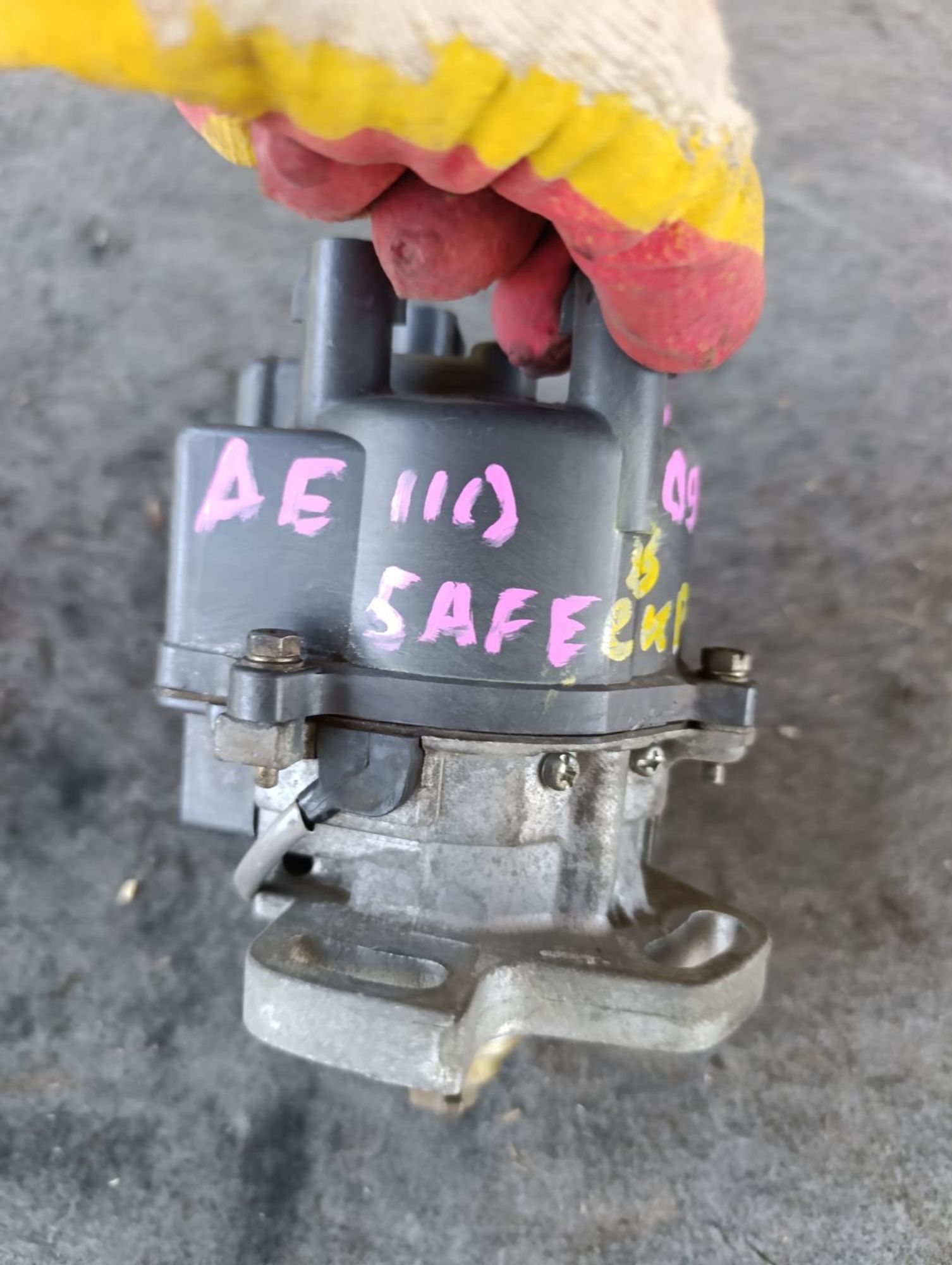 https://ycs.partsauto.market/partsauto-images/thmbs/userImages/d9b05010c61782443e0b3e264cf05921/part/7461d047-279b-4612-b04d-0d0c71e6a621_1783588168416.jpg