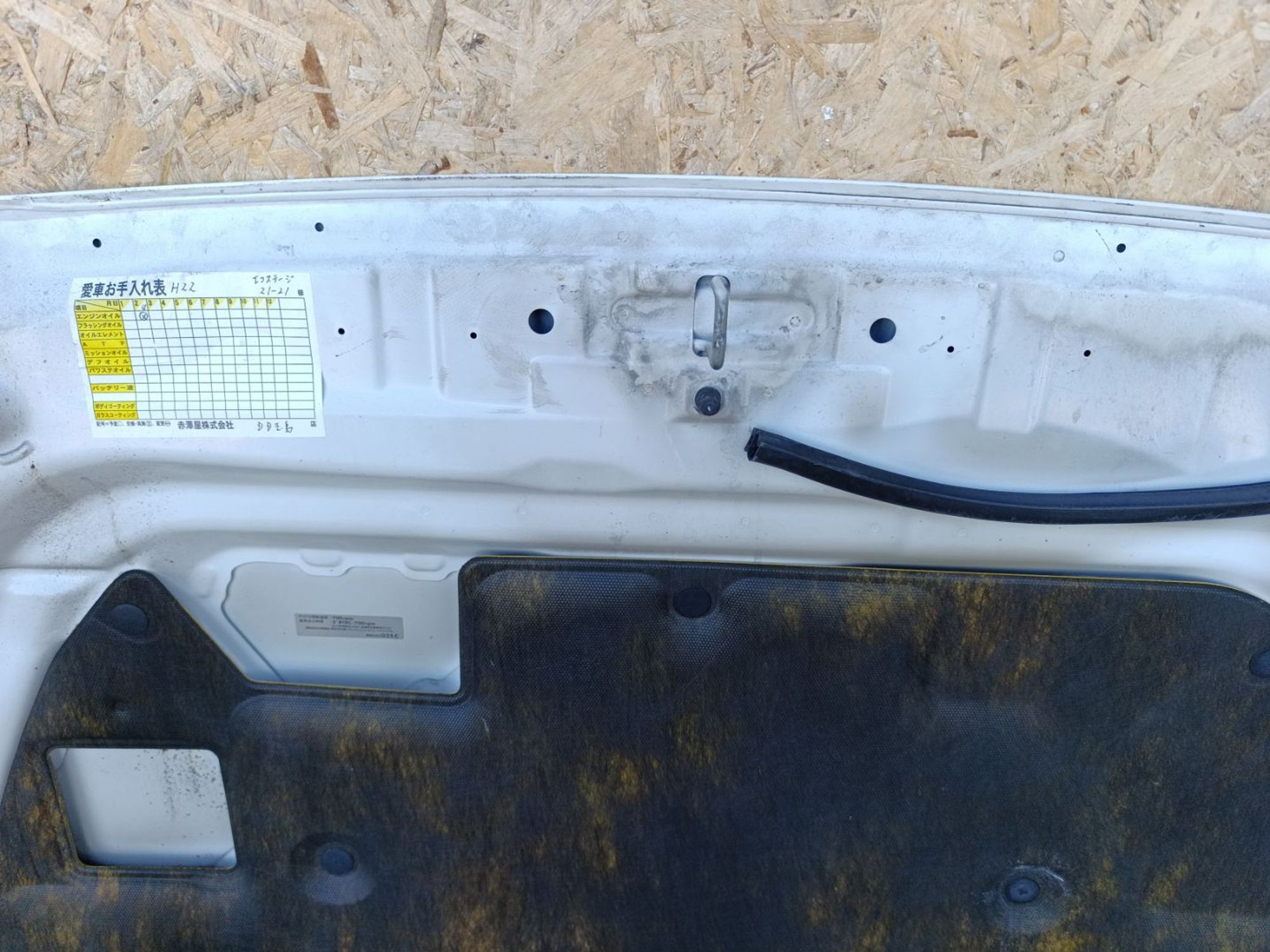 https://ycs.partsauto.market/partsauto-images/thmbs/userImages/d9b05010c61782443e0b3e264cf05921/part/74a2f4f2-9e50-4508-aa06-2263f52e5d1b_1781788211116.jpg