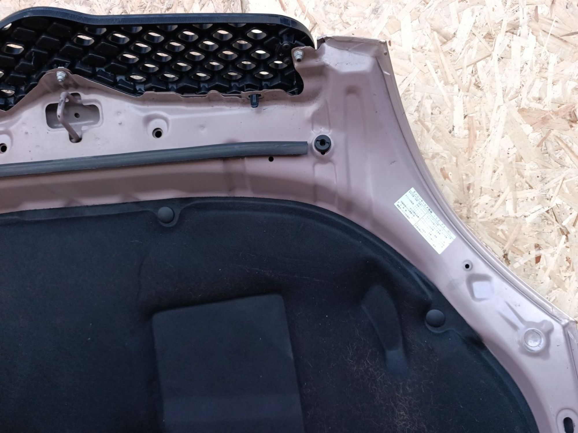 https://ycs.partsauto.market/partsauto-images/thmbs/userImages/d9b05010c61782443e0b3e264cf05921/part/7619a72f-a18f-451c-ba4b-773630b5c20f_1781802514845.jpg