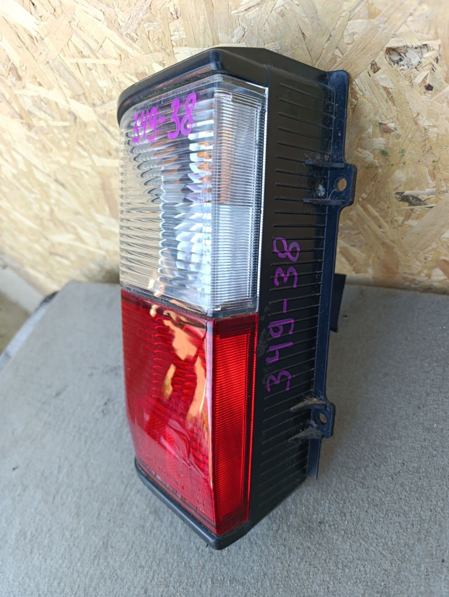 https://ycs.partsauto.market/partsauto-images/thmbs/userImages/d9b05010c61782443e0b3e264cf05921/part/76351eff-fc74-4547-87bf-b3db3f70ab10_1784557586266.jpg