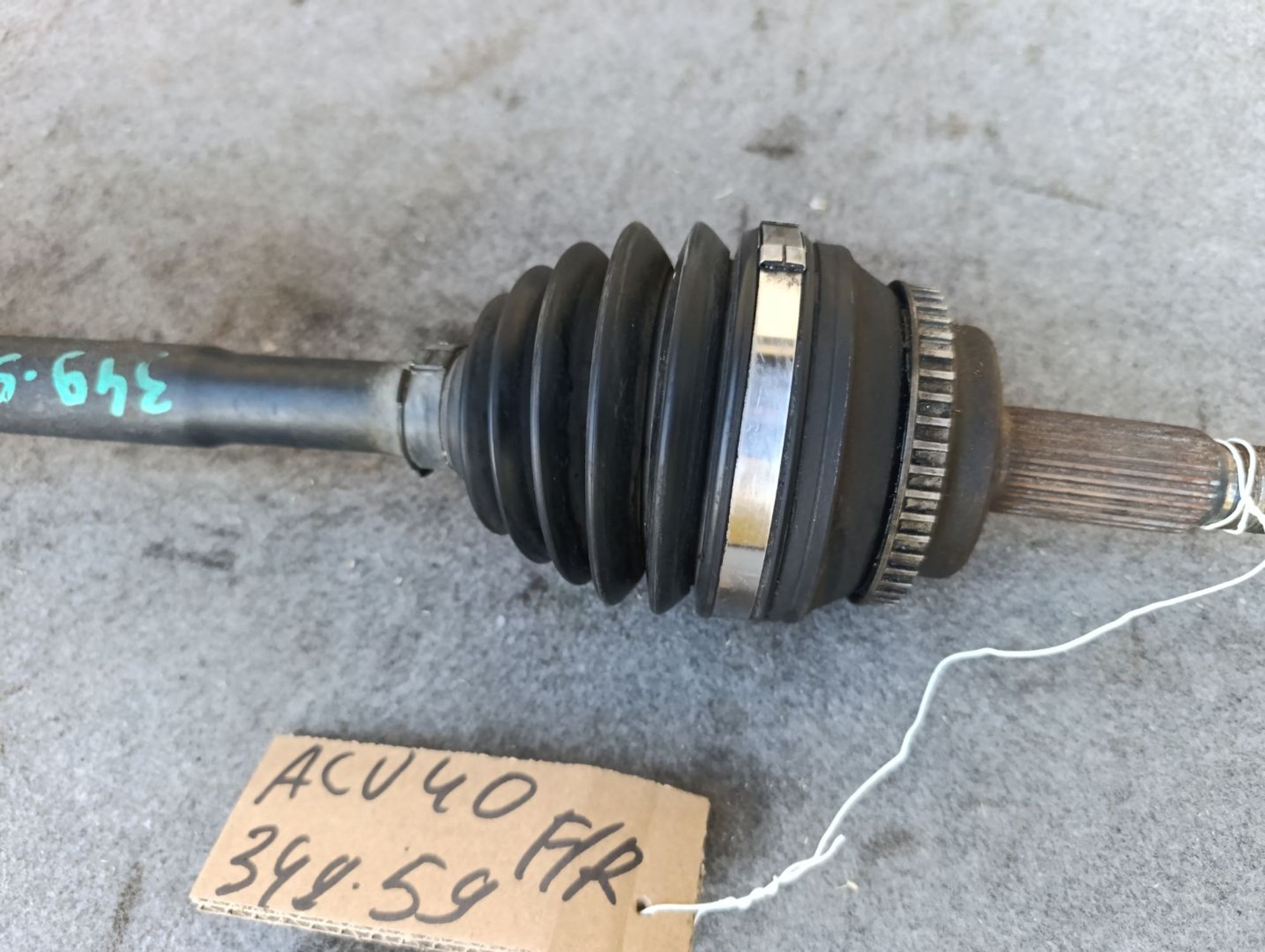 https://ycs.partsauto.market/partsauto-images/thmbs/userImages/d9b05010c61782443e0b3e264cf05921/part/763c6d85-47aa-45d6-8e2f-25b4e1449692_1783776071550.jpg