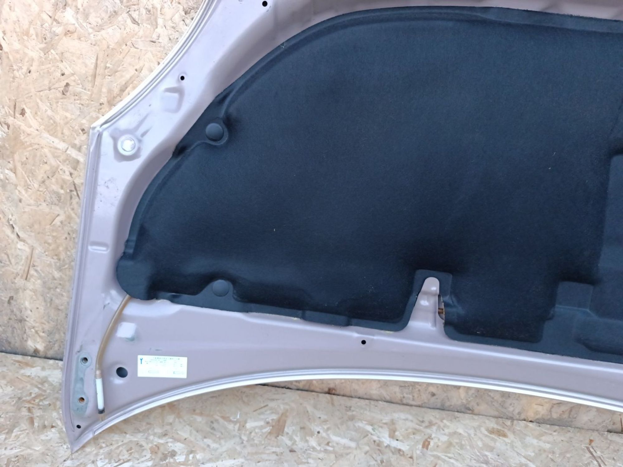 https://ycs.partsauto.market/partsauto-images/thmbs/userImages/d9b05010c61782443e0b3e264cf05921/part/76599080-5c07-4622-bb16-6d324dbffa88_1781802520044.jpg