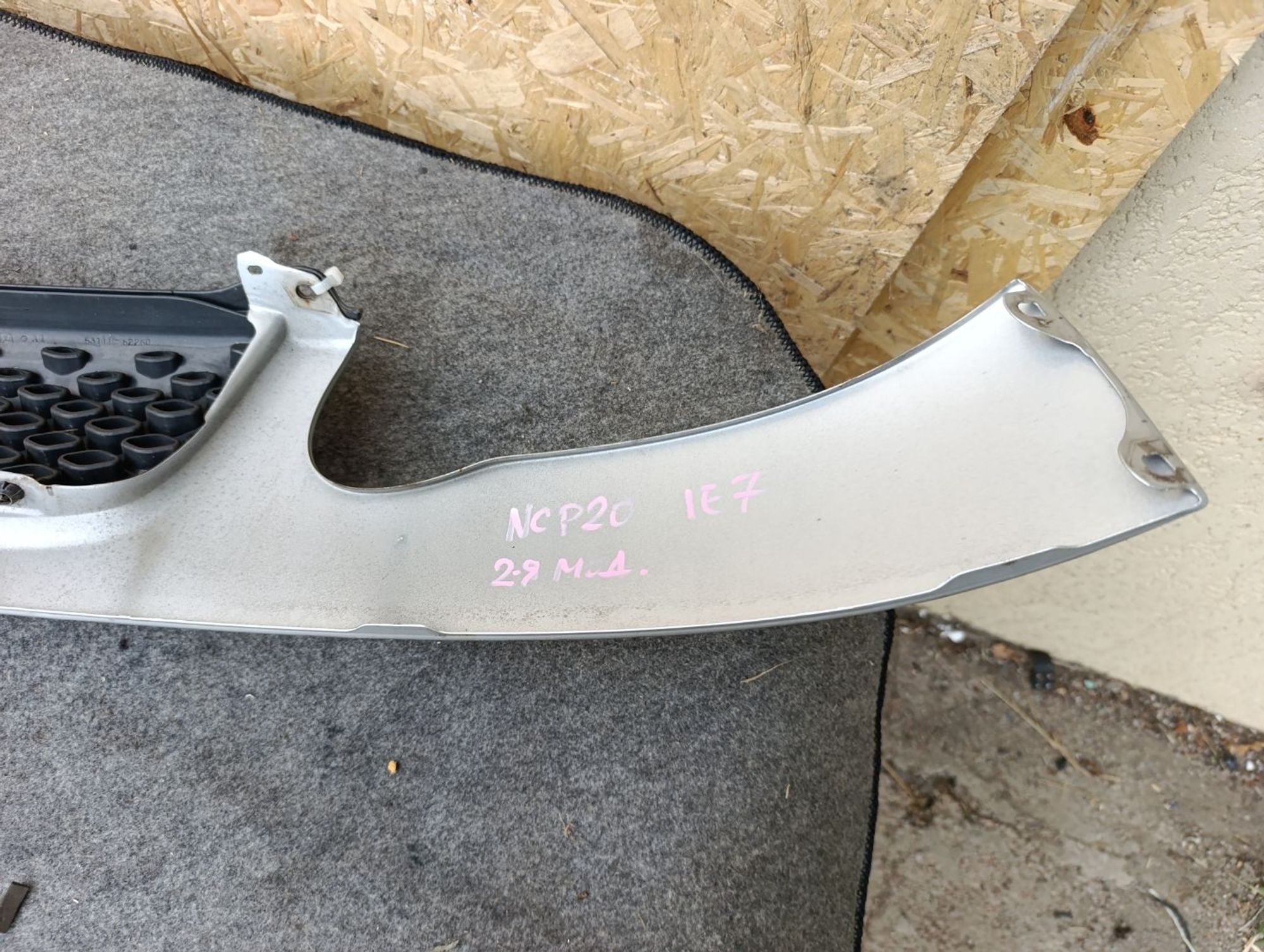 https://ycs.partsauto.market/partsauto-images/thmbs/userImages/d9b05010c61782443e0b3e264cf05921/part/782f35b3-9def-4122-a427-ee13e44a5b8b_1783525252797.jpg