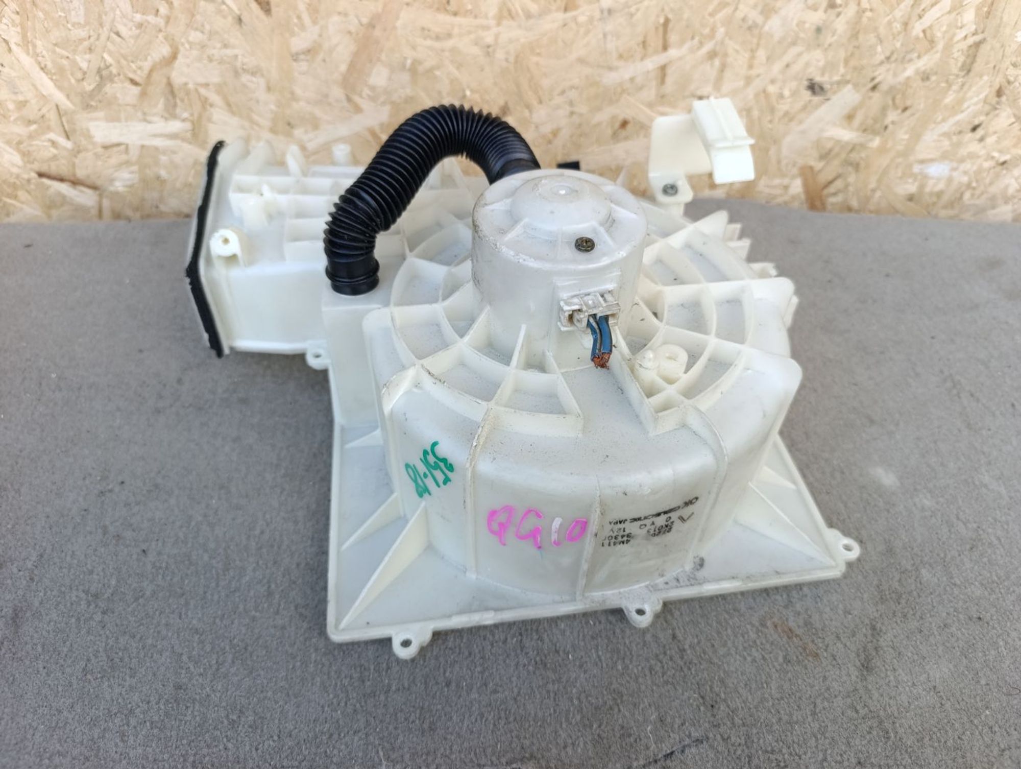 https://ycs.partsauto.market/partsauto-images/thmbs/userImages/d9b05010c61782443e0b3e264cf05921/part/78f50f87-8a9c-4b51-913c-1e5cb801beee_1785416765965.jpg