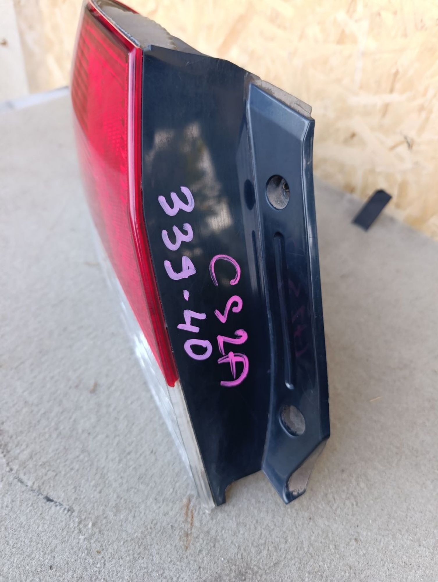 https://ycs.partsauto.market/partsauto-images/thmbs/userImages/d9b05010c61782443e0b3e264cf05921/part/79809bc2-c8b9-46b7-9733-c25e6b1a7694_1784477641427.jpg