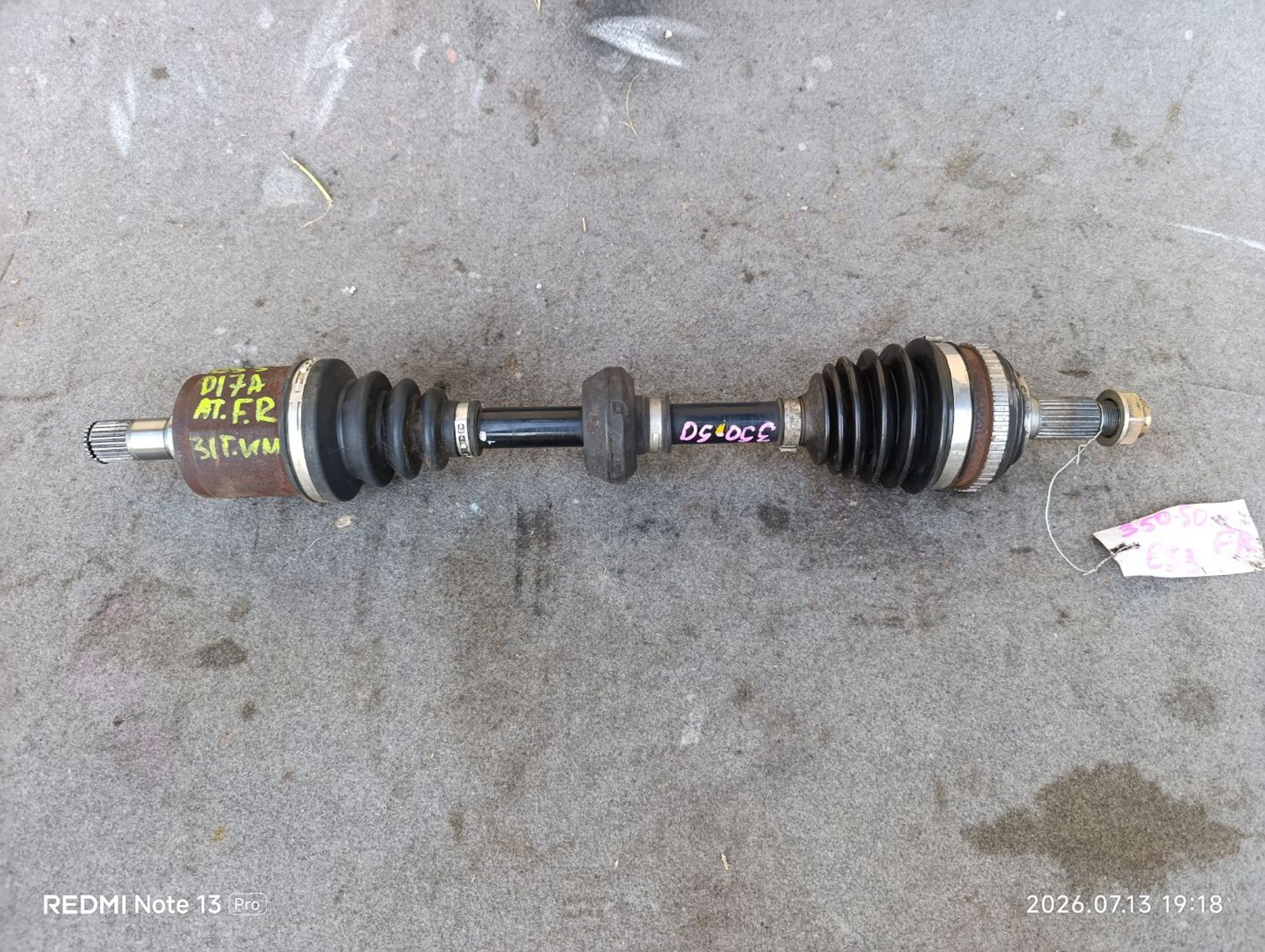 https://ycs.partsauto.market/partsauto-images/thmbs/userImages/d9b05010c61782443e0b3e264cf05921/part/7ac93539-5bc3-41dc-8ef1-aa9bc3247251_1783959614280.jpg