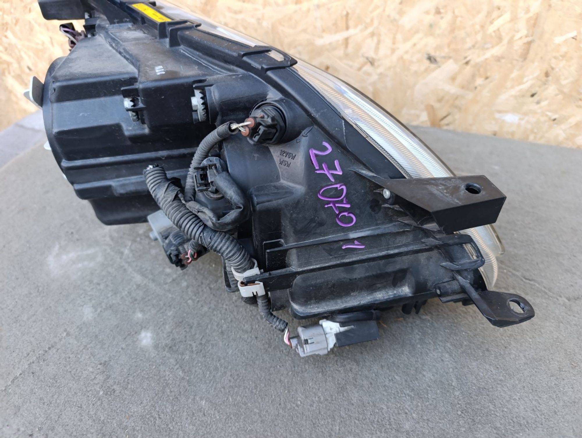 https://ycs.partsauto.market/partsauto-images/thmbs/userImages/d9b05010c61782443e0b3e264cf05921/part/7bb29bc9-5e30-4d23-935d-049a3239c0d7_1785171365795.jpg