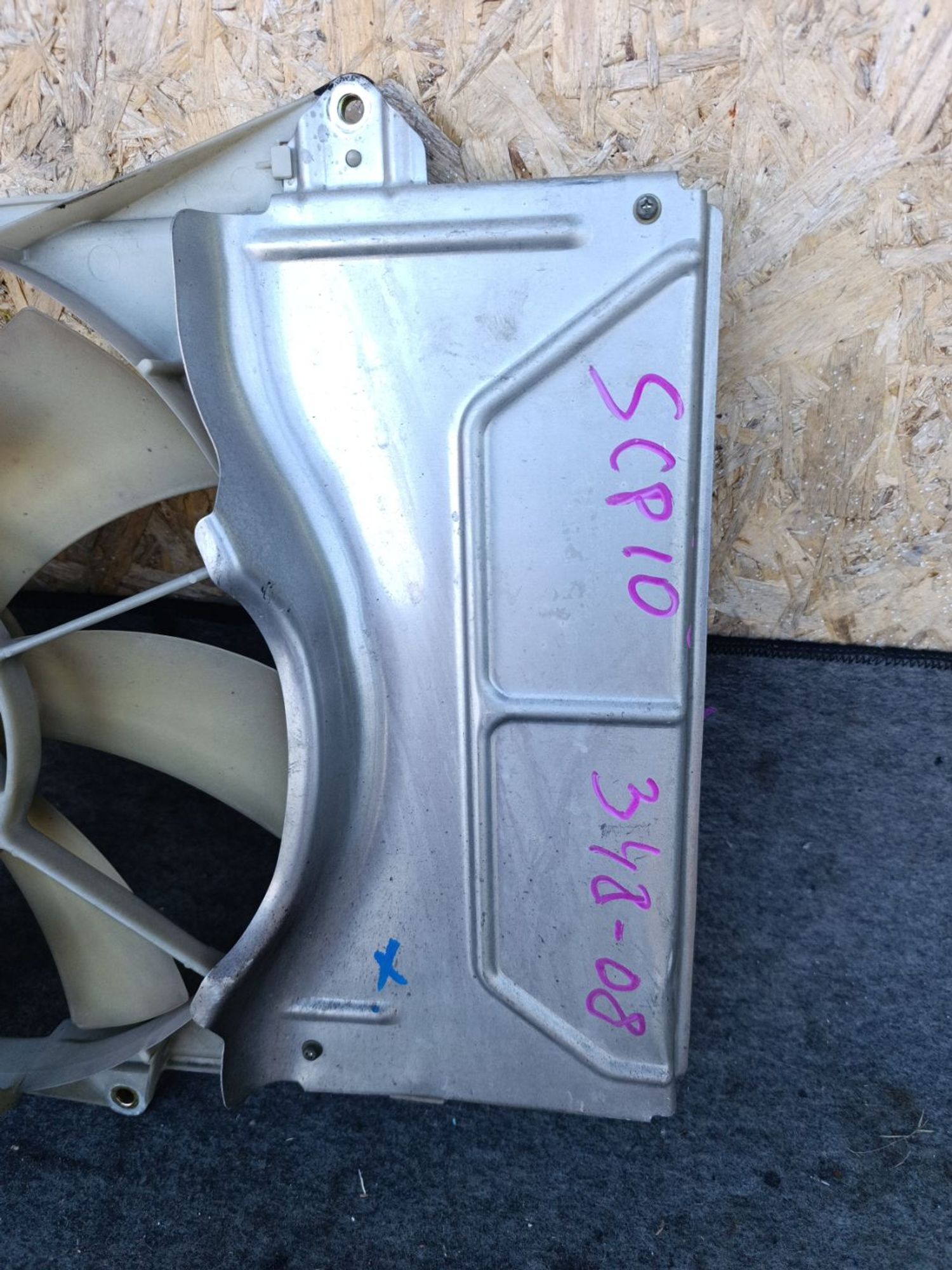 https://ycs.partsauto.market/partsauto-images/thmbs/userImages/d9b05010c61782443e0b3e264cf05921/part/7d3984a8-92eb-4e55-9256-ff07bce19ec1_1781532758471.jpg