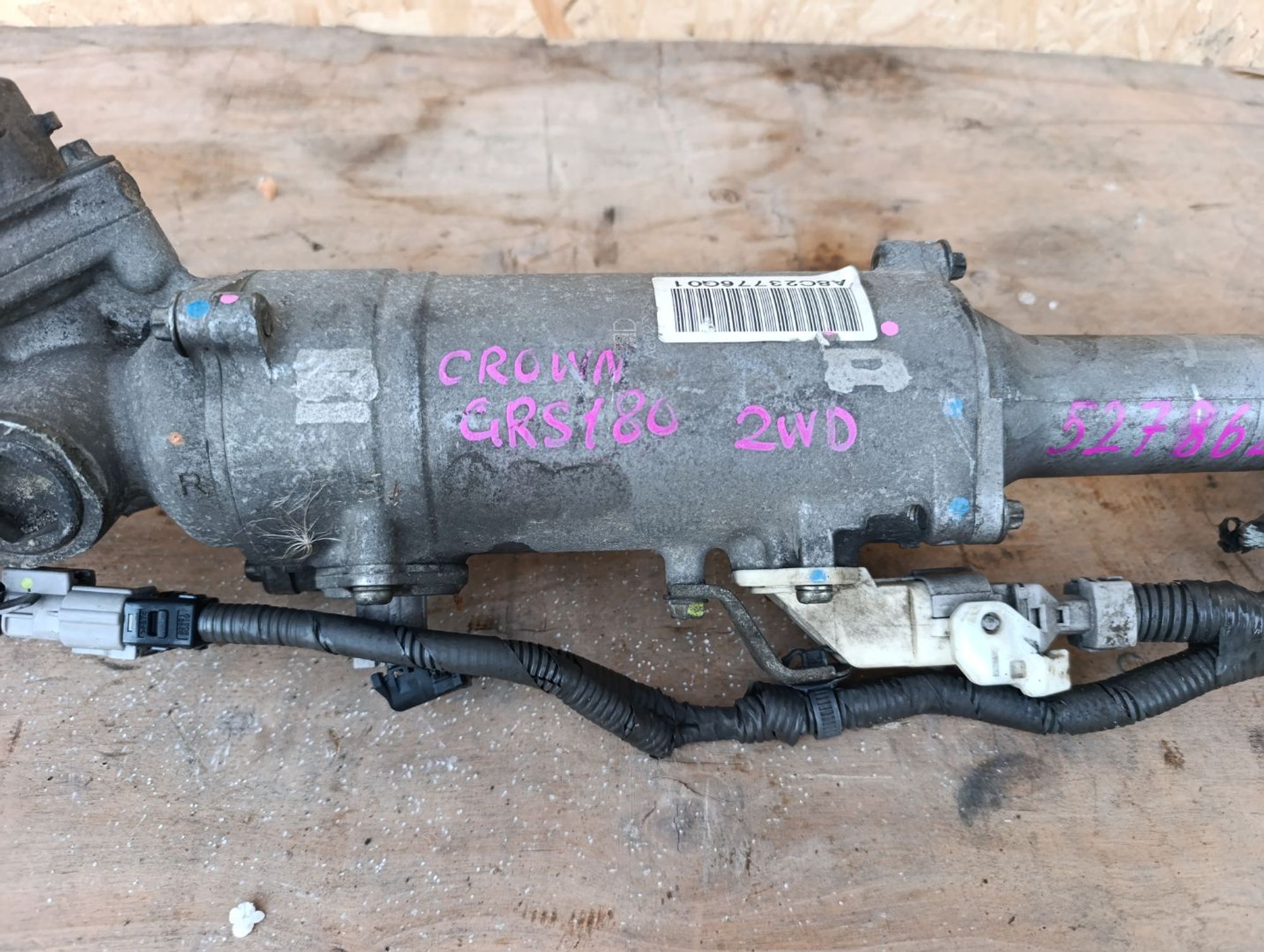 https://ycs.partsauto.market/partsauto-images/thmbs/userImages/d9b05010c61782443e0b3e264cf05921/part/7f6b6405-839e-4911-9fb9-ece73bd5e87d_1784219562872.jpg