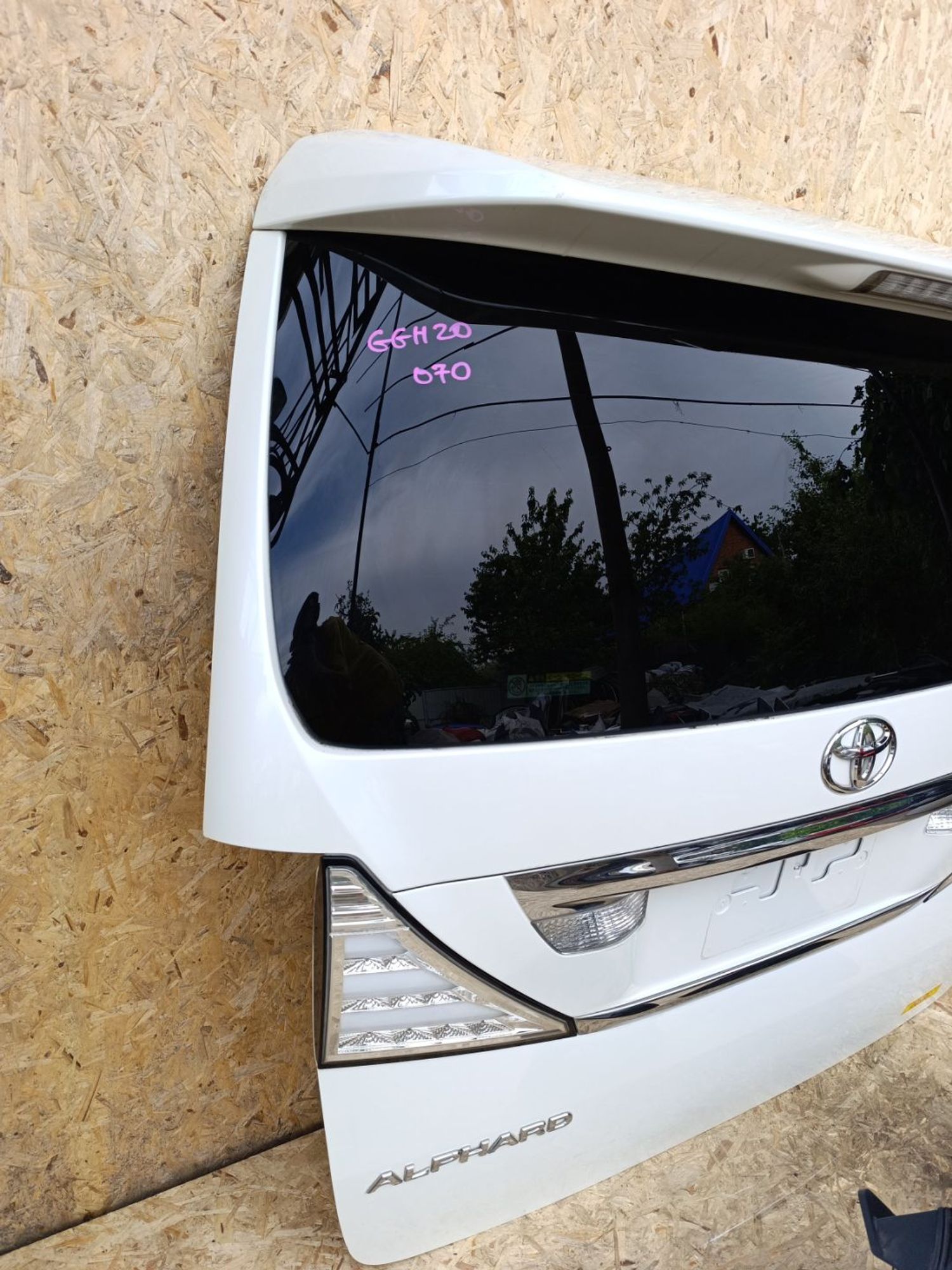 https://ycs.partsauto.market/partsauto-images/thmbs/userImages/d9b05010c61782443e0b3e264cf05921/part/7fdcc965-2548-4e76-9012-d4c12275f987_1781964151170.jpg