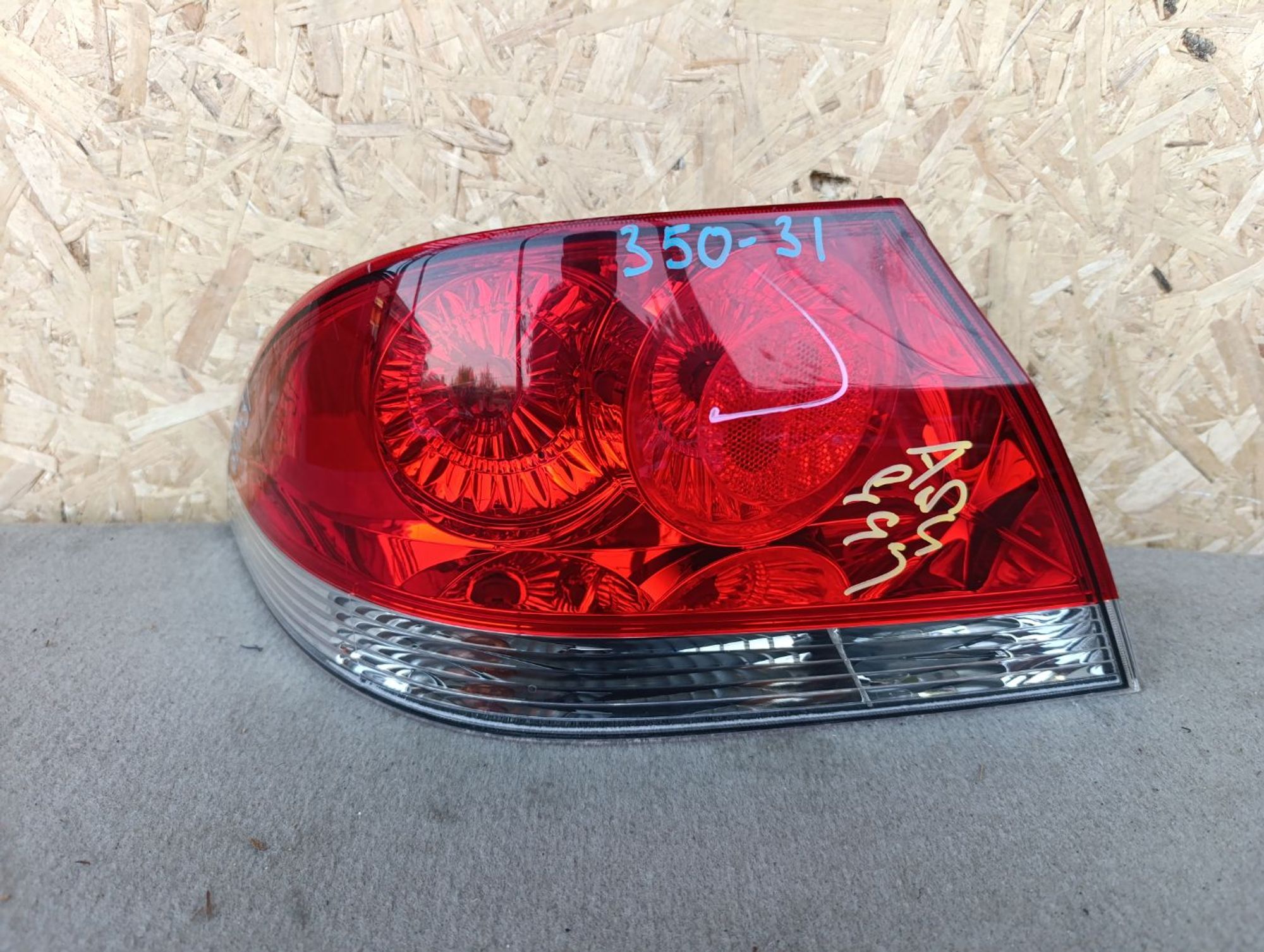 https://ycs.partsauto.market/partsauto-images/thmbs/userImages/d9b05010c61782443e0b3e264cf05921/part/80343298-efff-4611-b28a-3cb4a2160073_1784477773605.jpg