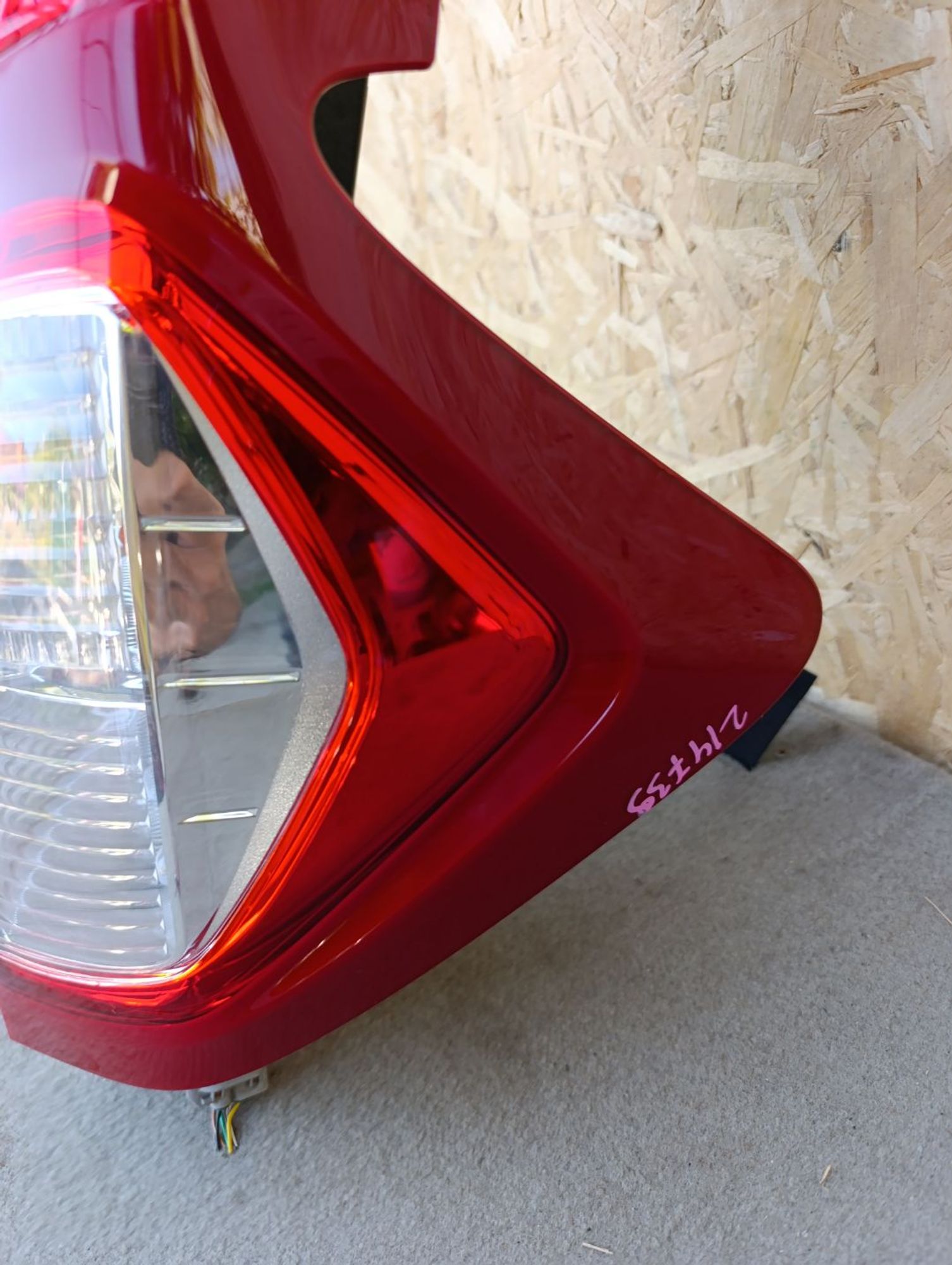 https://ycs.partsauto.market/partsauto-images/thmbs/userImages/d9b05010c61782443e0b3e264cf05921/part/8182469d-bb14-4ed3-bb34-6df1cc41ba9c_1784552507854.jpg