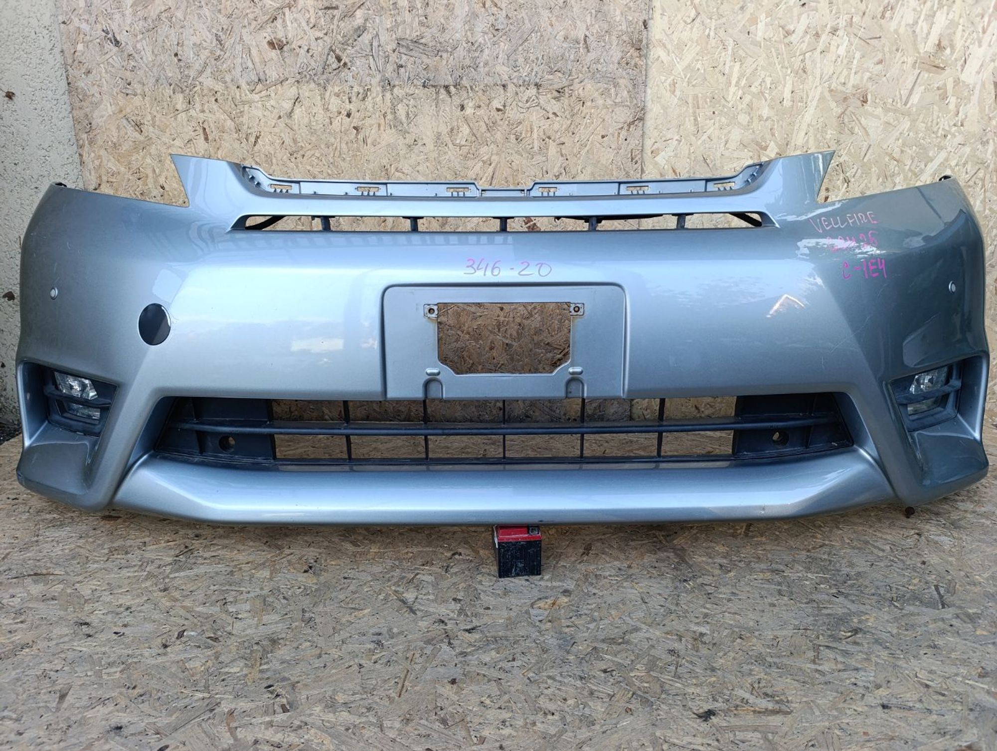 https://ycs.partsauto.market/partsauto-images/thmbs/userImages/d9b05010c61782443e0b3e264cf05921/part/81eb77af-c9da-4096-b727-dee7d9574307_1783266493896.jpg