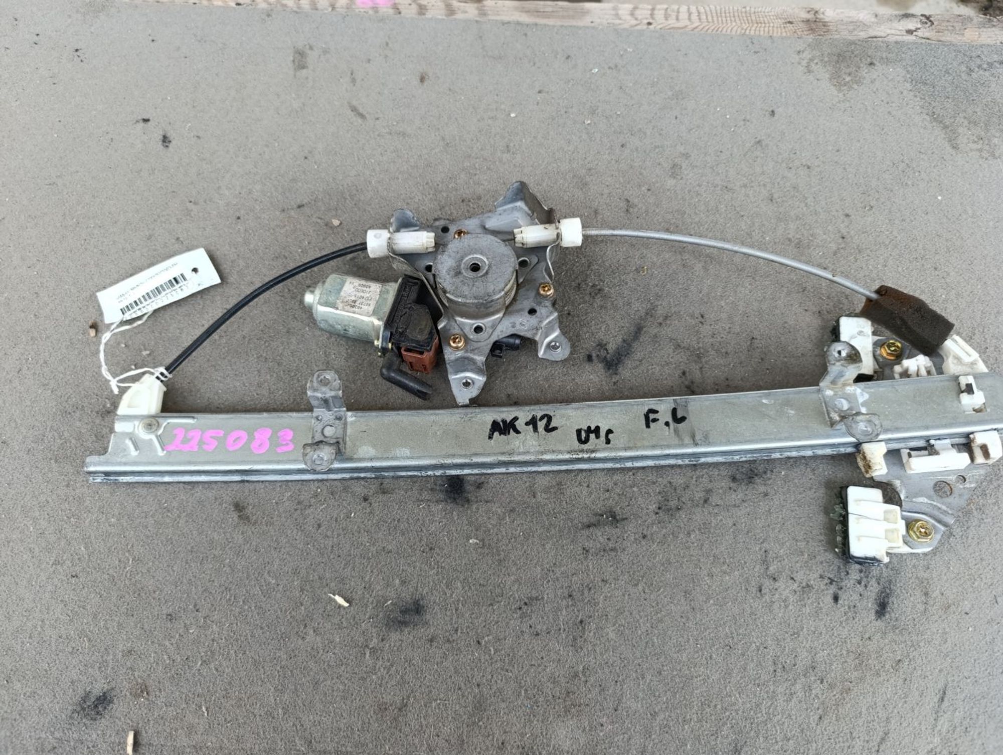 https://ycs.partsauto.market/partsauto-images/thmbs/userImages/d9b05010c61782443e0b3e264cf05921/part/82c7c2fc-dd49-4ad3-93ab-2fe9e18f6020_1749114429867.jpg