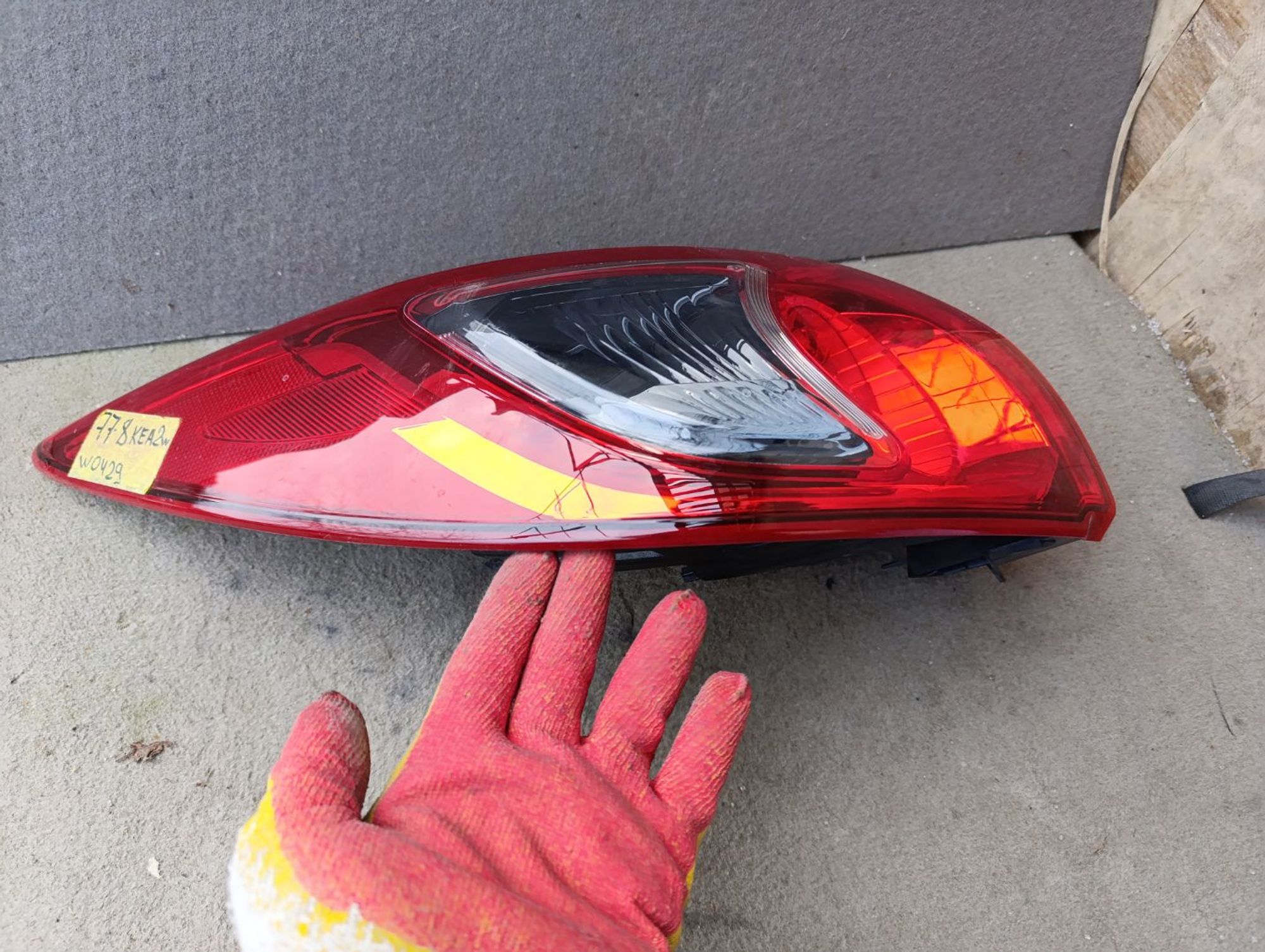 https://ycs.partsauto.market/partsauto-images/thmbs/userImages/d9b05010c61782443e0b3e264cf05921/part/8329ac38-9fc0-4a15-9cc9-d10e9ab29b22_1735549317259.jpg