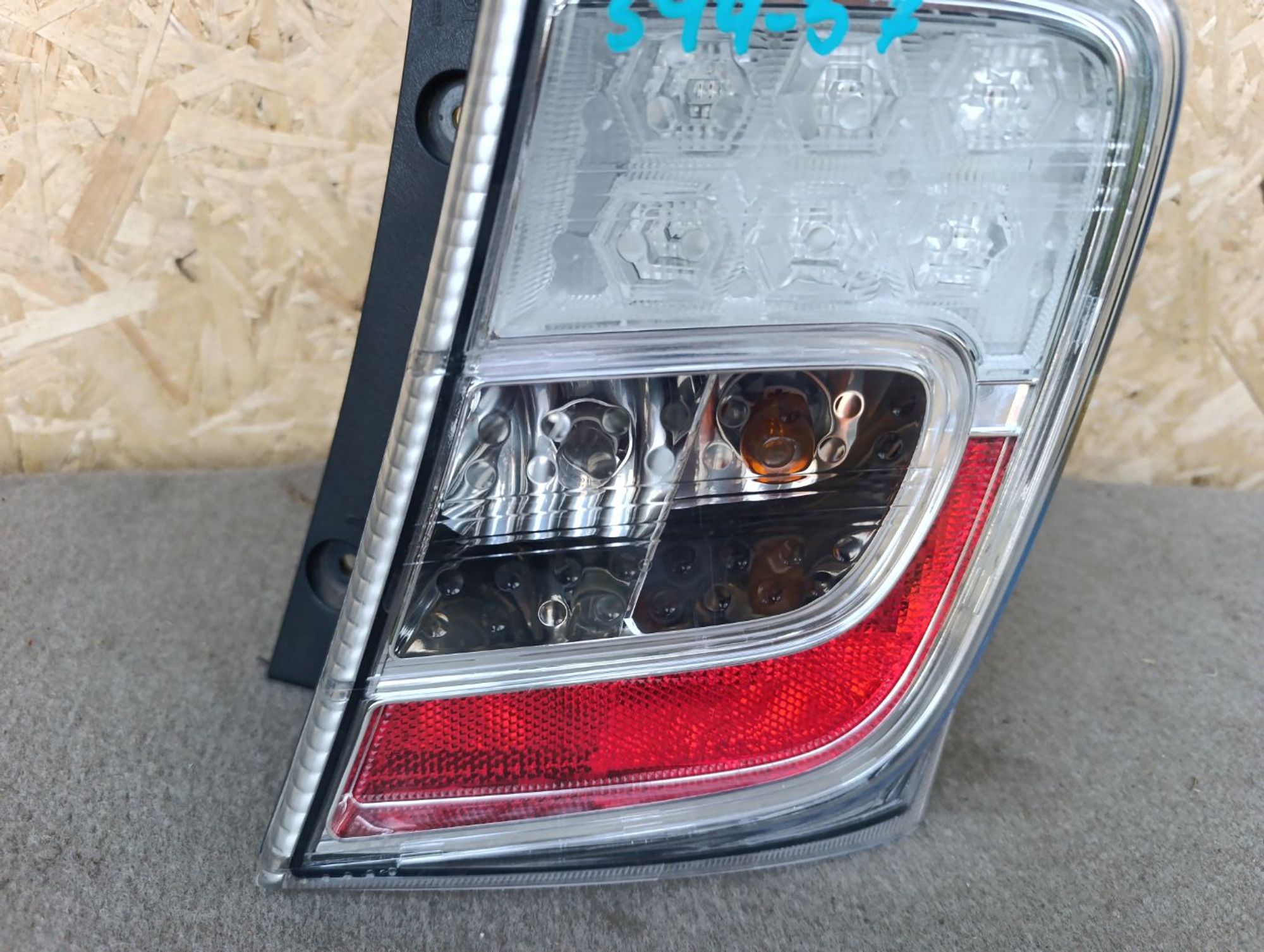 https://ycs.partsauto.market/partsauto-images/thmbs/userImages/d9b05010c61782443e0b3e264cf05921/part/8375d273-cf1a-4367-8632-f644ee911d00_1784478442810.jpg