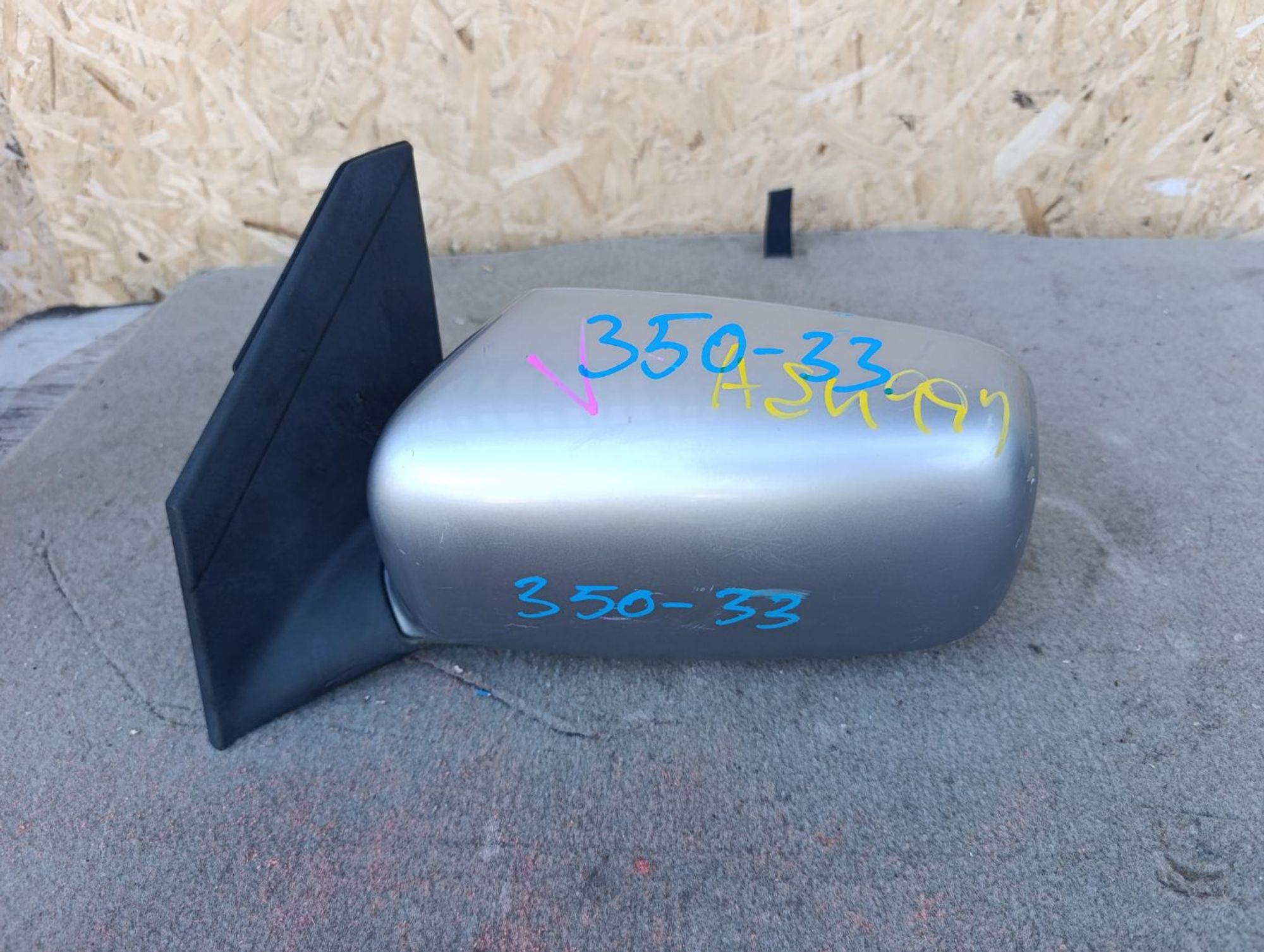https://ycs.partsauto.market/partsauto-images/thmbs/userImages/d9b05010c61782443e0b3e264cf05921/part/84450d2c-3b39-4597-896e-c9a0bb291db6_1785678466435.jpg