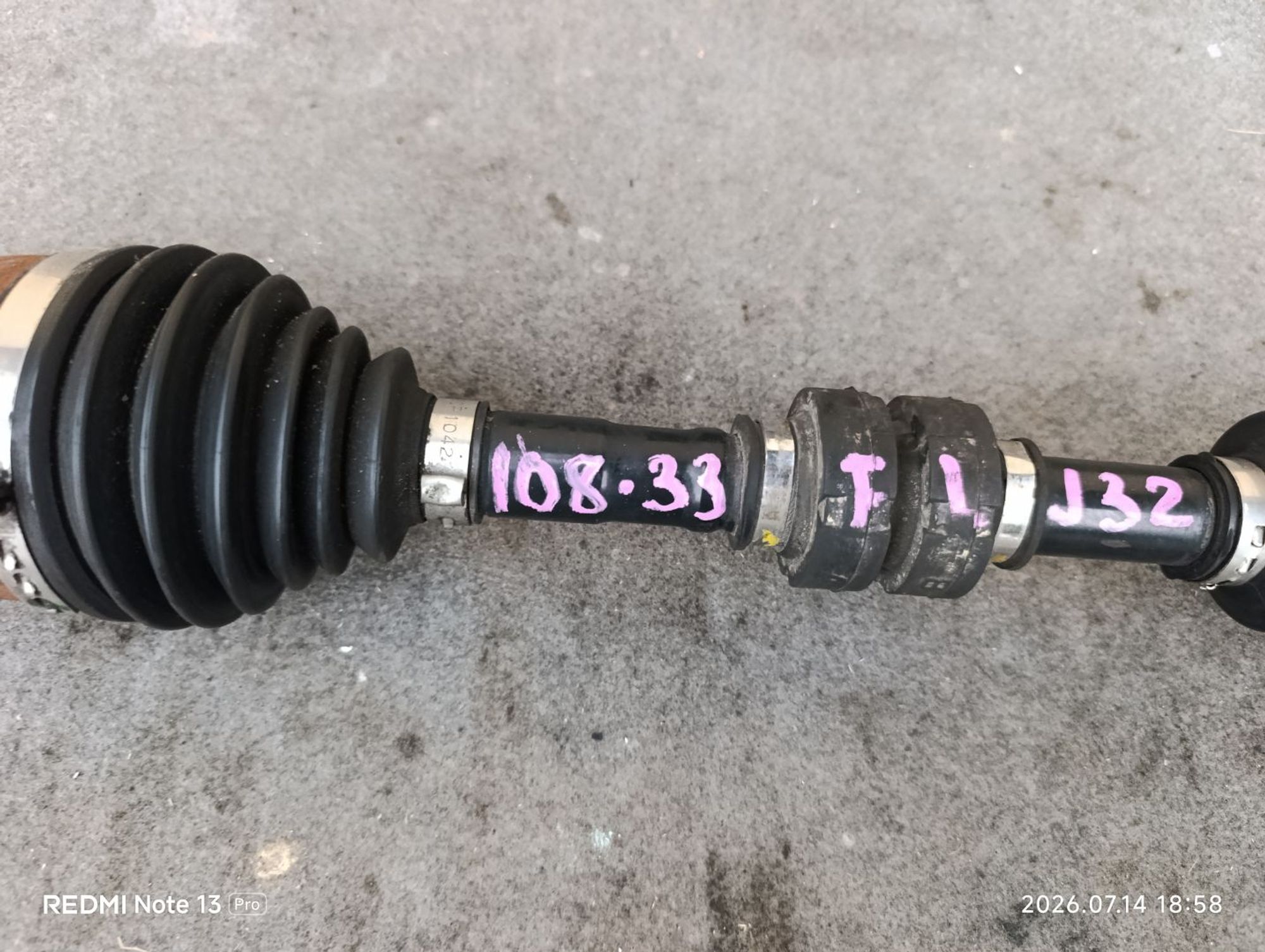 https://ycs.partsauto.market/partsauto-images/thmbs/userImages/d9b05010c61782443e0b3e264cf05921/part/84a54f2e-d7bf-4375-997a-74561c6f38f1_1784044820543.jpg