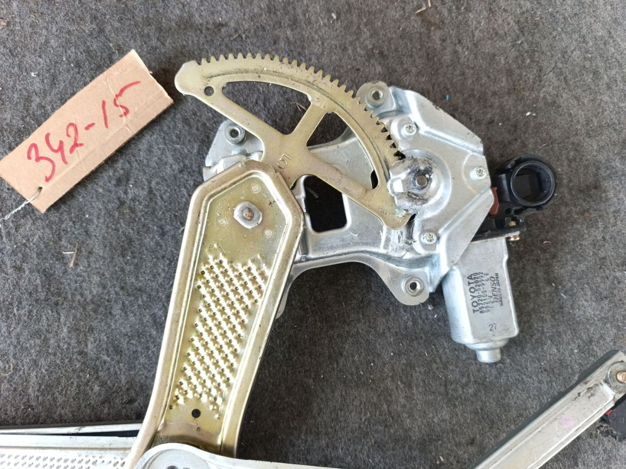 https://ycs.partsauto.market/partsauto-images/thmbs/userImages/d9b05010c61782443e0b3e264cf05921/part/851c4ae9-c7e3-43a8-a255-6dd200013b2f_1782291146713.jpg