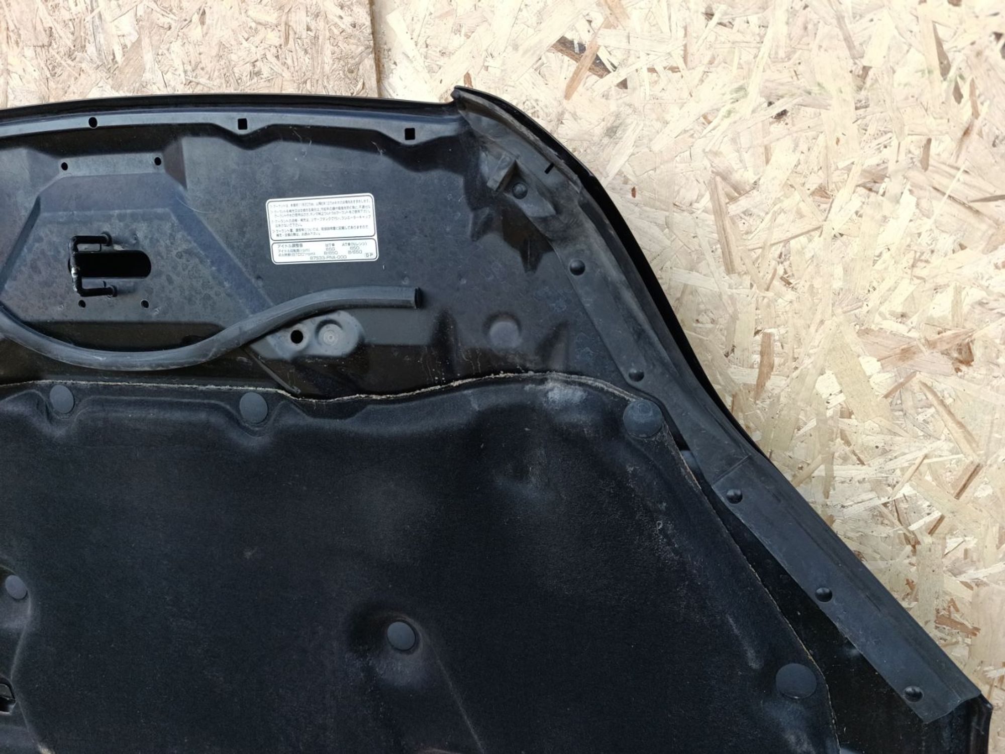 https://ycs.partsauto.market/partsauto-images/thmbs/userImages/d9b05010c61782443e0b3e264cf05921/part/8569af28-f7a4-422f-96af-5e5a18fe272a_1781799617782.jpg