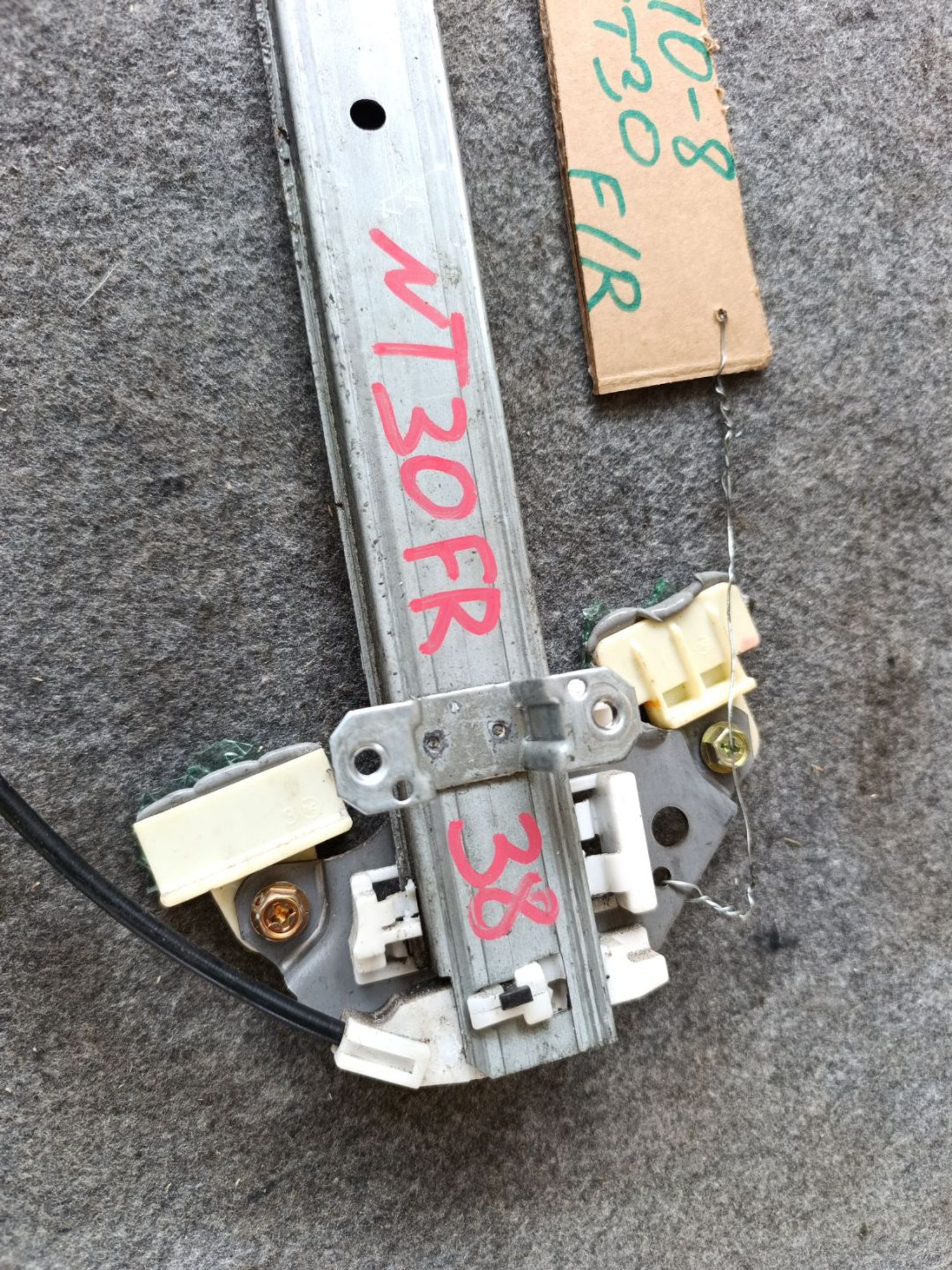 https://ycs.partsauto.market/partsauto-images/thmbs/userImages/d9b05010c61782443e0b3e264cf05921/part/8612ef12-55b0-4768-977e-66343c86fc7a_1781873398199.jpg