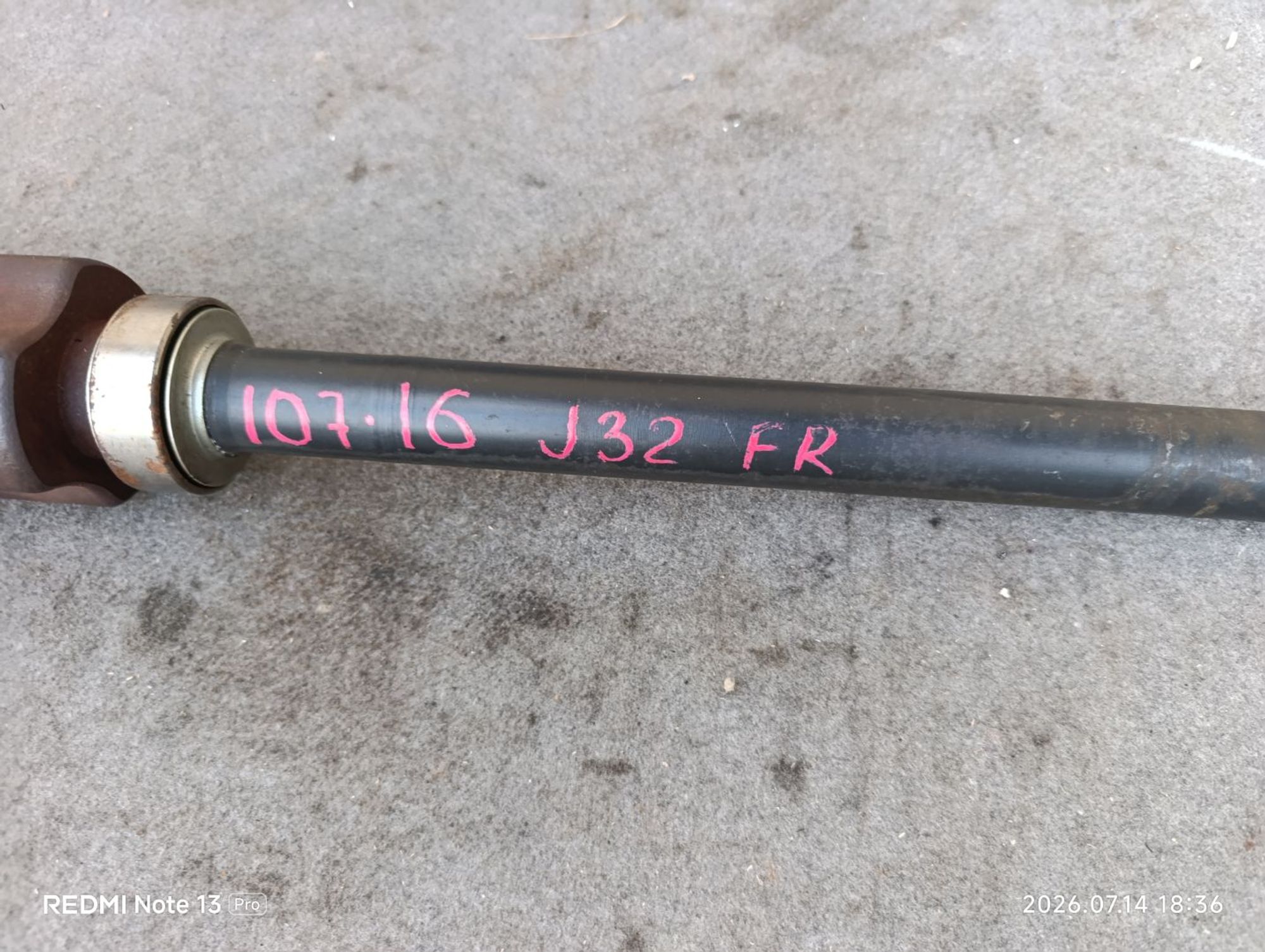 https://ycs.partsauto.market/partsauto-images/thmbs/userImages/d9b05010c61782443e0b3e264cf05921/part/86bf1bfd-3468-4593-b51d-1b337ee3b93a_1784043496461.jpg