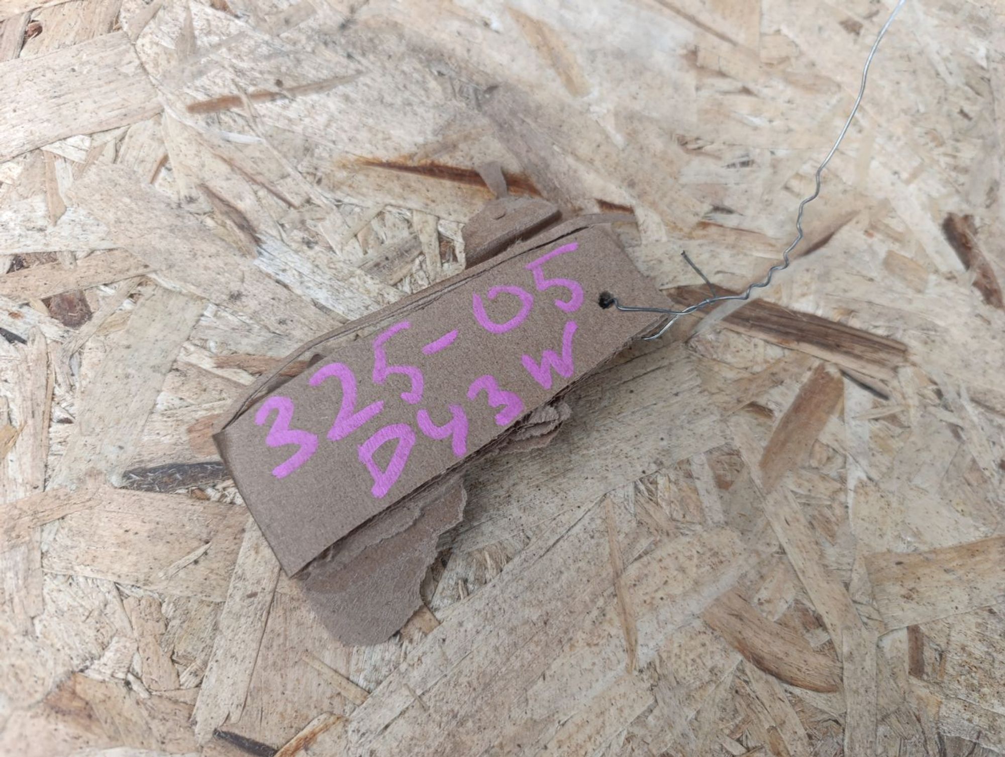 Стабилизатор подвески передний Mazda demio dy5w, 6500 рублей, Ленина