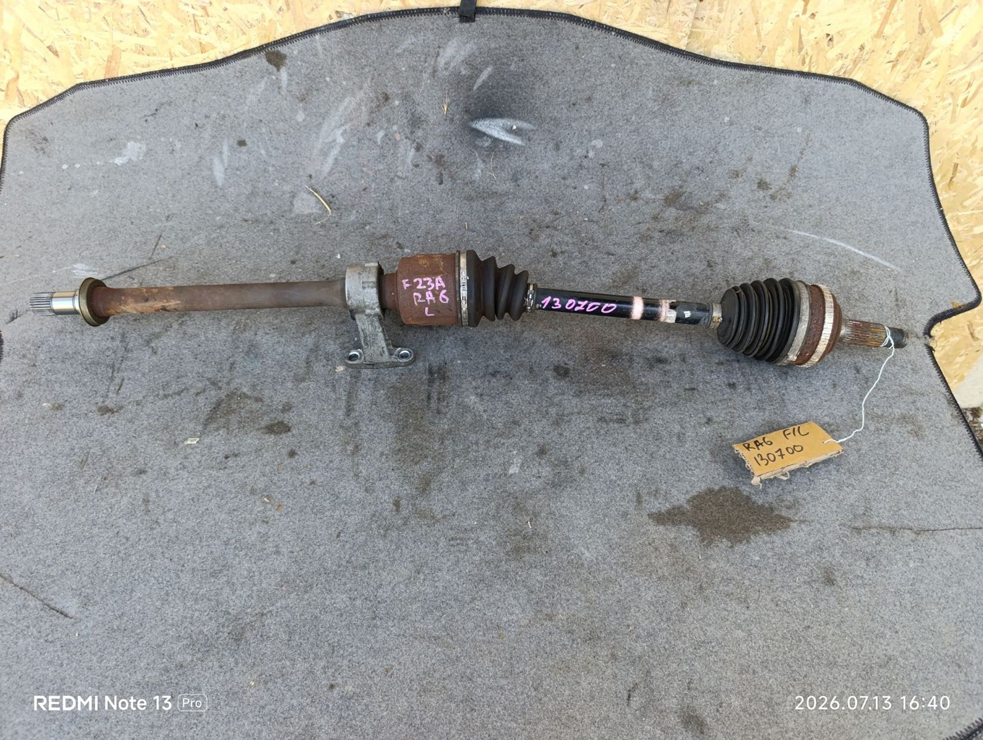 https://ycs.partsauto.market/partsauto-images/thmbs/userImages/d9b05010c61782443e0b3e264cf05921/part/870ffef0-c6f2-4f6e-8b92-7eed8f426ee6_1783950213289.jpg