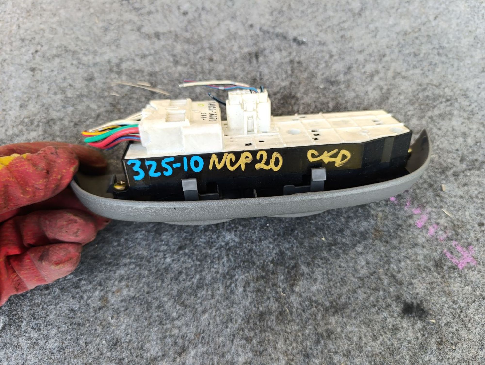 https://ycs.partsauto.market/partsauto-images/thmbs/userImages/d9b05010c61782443e0b3e264cf05921/part/8837d680-7de2-41f6-90e4-1323ba82761a_1783432789425.jpg