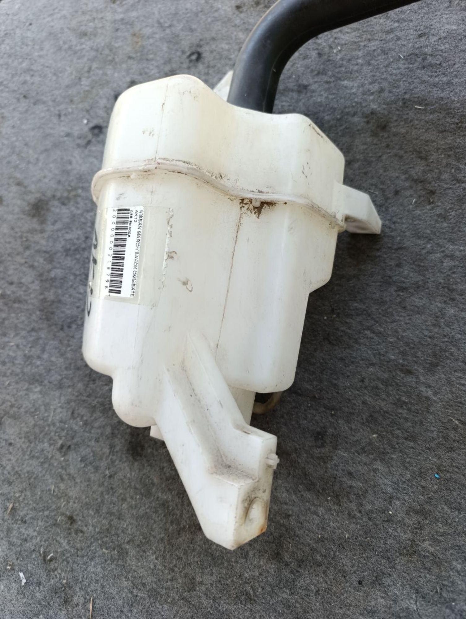 https://ycs.partsauto.market/partsauto-images/thmbs/userImages/d9b05010c61782443e0b3e264cf05921/part/8964079e-321e-4d60-bbd2-63504e1445cc_1783067410554.jpg