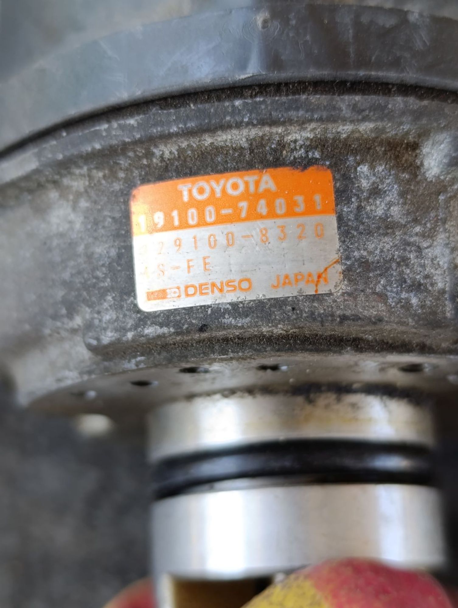 https://ycs.partsauto.market/partsauto-images/thmbs/userImages/d9b05010c61782443e0b3e264cf05921/part/89f0e839-c954-4ce1-a9a4-762c754c01a7_1783591079387.jpg