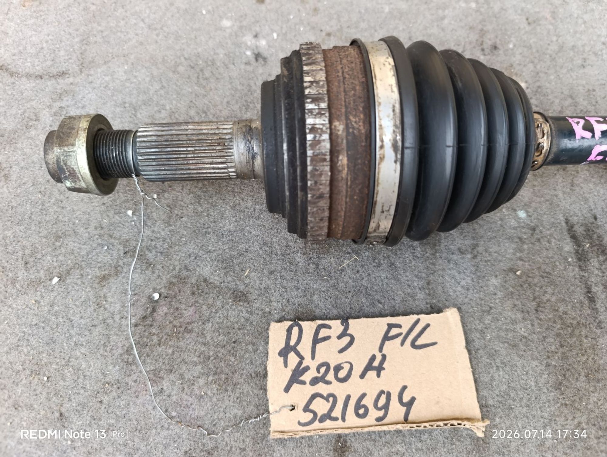 https://ycs.partsauto.market/partsauto-images/thmbs/userImages/d9b05010c61782443e0b3e264cf05921/part/8a142c00-22f1-48ef-97e4-f14e838f906d_1784039760330.jpg