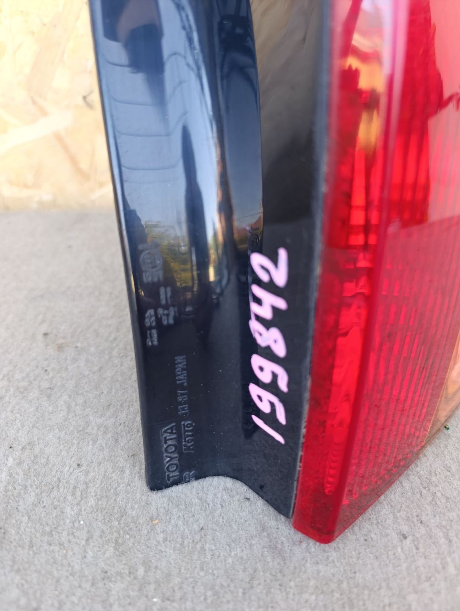 https://ycs.partsauto.market/partsauto-images/thmbs/userImages/d9b05010c61782443e0b3e264cf05921/part/8a1d8b95-d9bc-48cd-a4b3-490fb82226fa_1784558834743.jpg