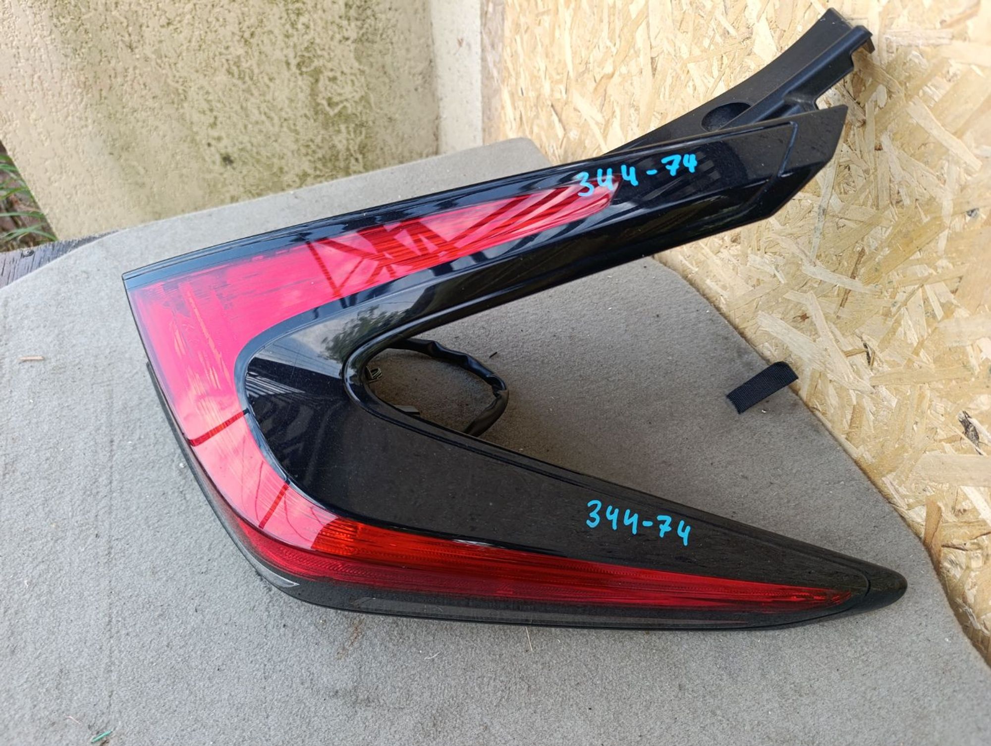 https://ycs.partsauto.market/partsauto-images/thmbs/userImages/d9b05010c61782443e0b3e264cf05921/part/8a7eaca2-19aa-4711-9a6f-c84a65016db4_1784727657766.jpg