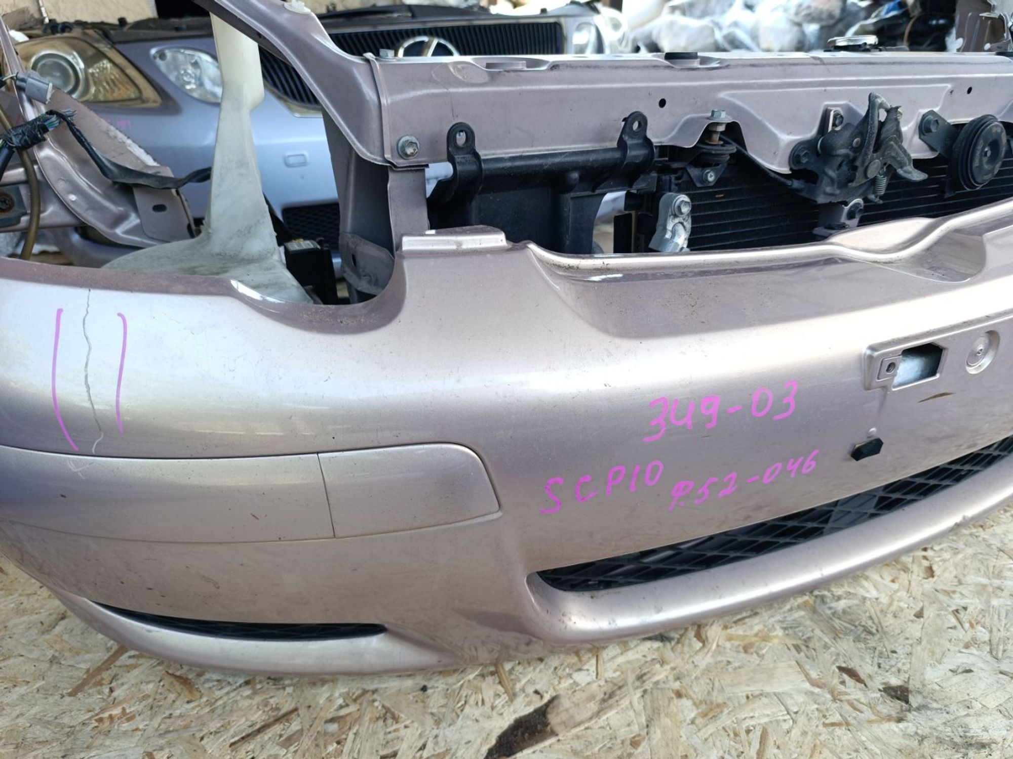 Ноускат Toyota Vitz scp10, 50000 рублей, Ленина