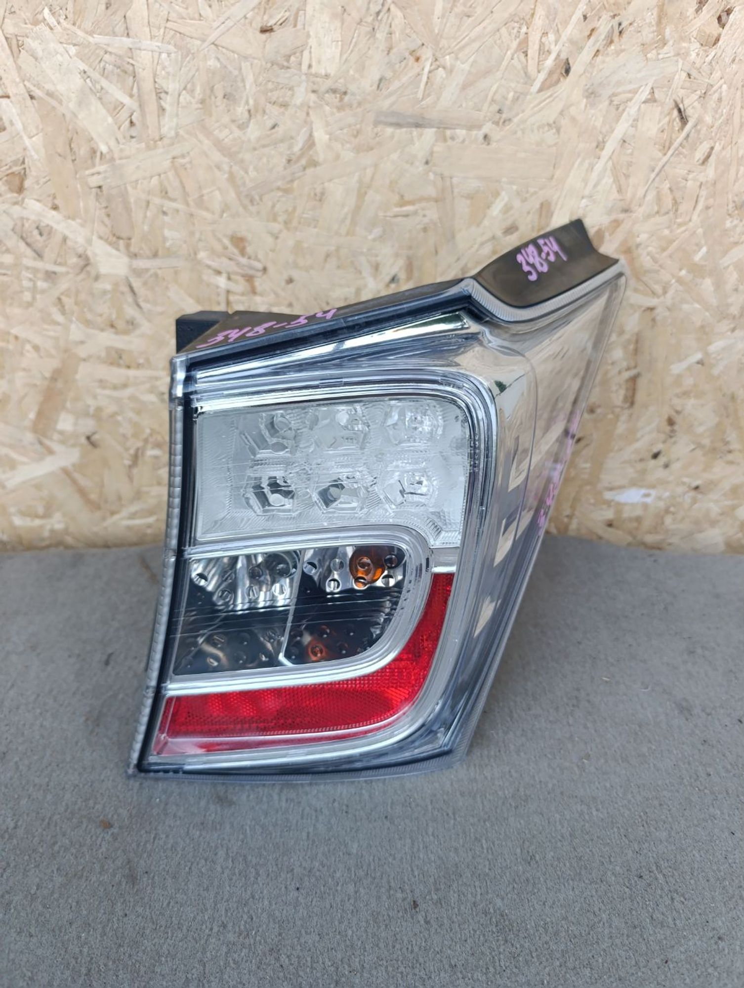 https://ycs.partsauto.market/partsauto-images/thmbs/userImages/d9b05010c61782443e0b3e264cf05921/part/8acfbbce-4afa-4f1a-aab8-f317de3e82ec_1784478579735.jpg