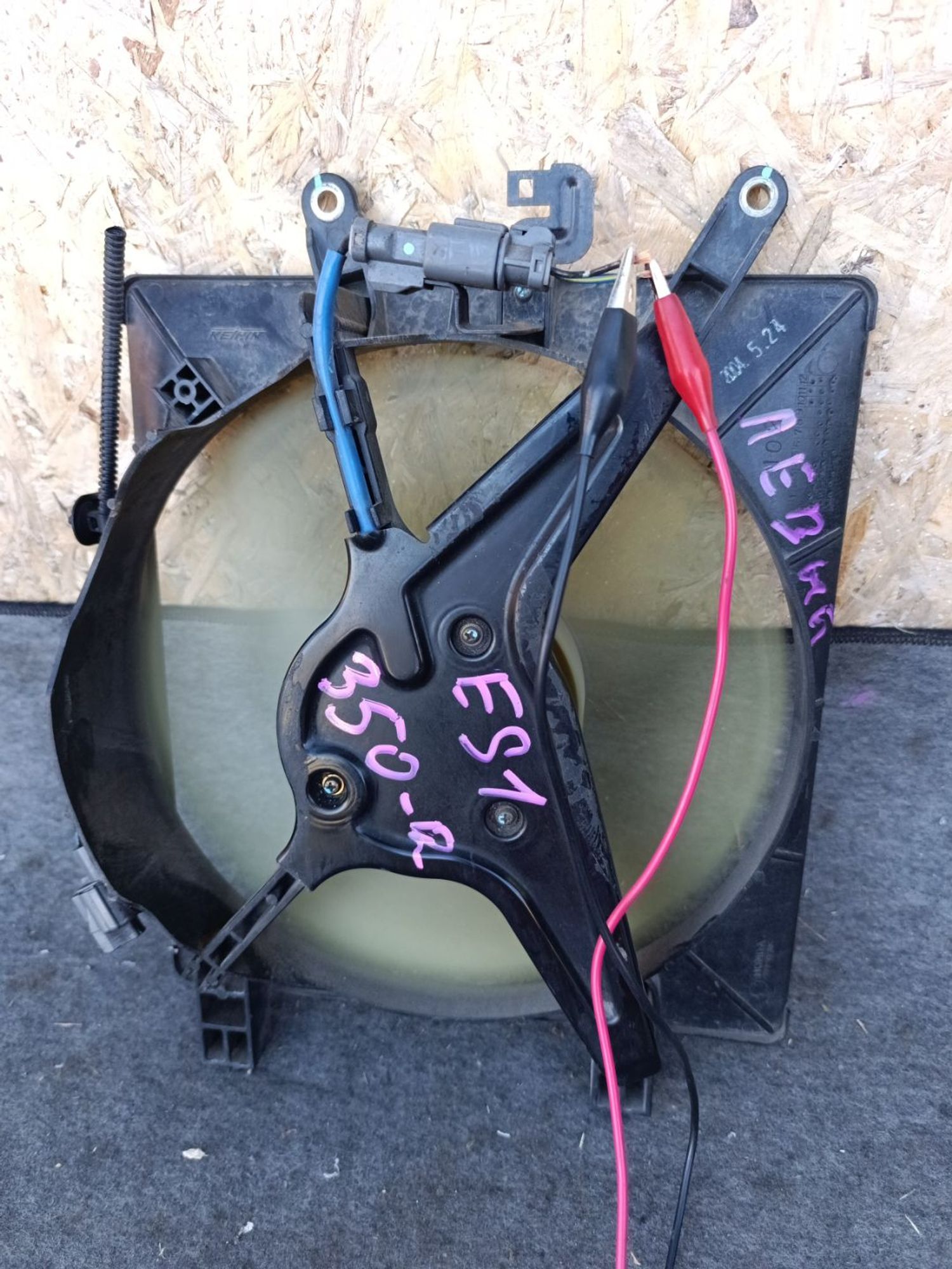 https://ycs.partsauto.market/partsauto-images/thmbs/userImages/d9b05010c61782443e0b3e264cf05921/part/8aef7172-a55b-4d95-be19-f192eded7ea4_1781537073957.jpg