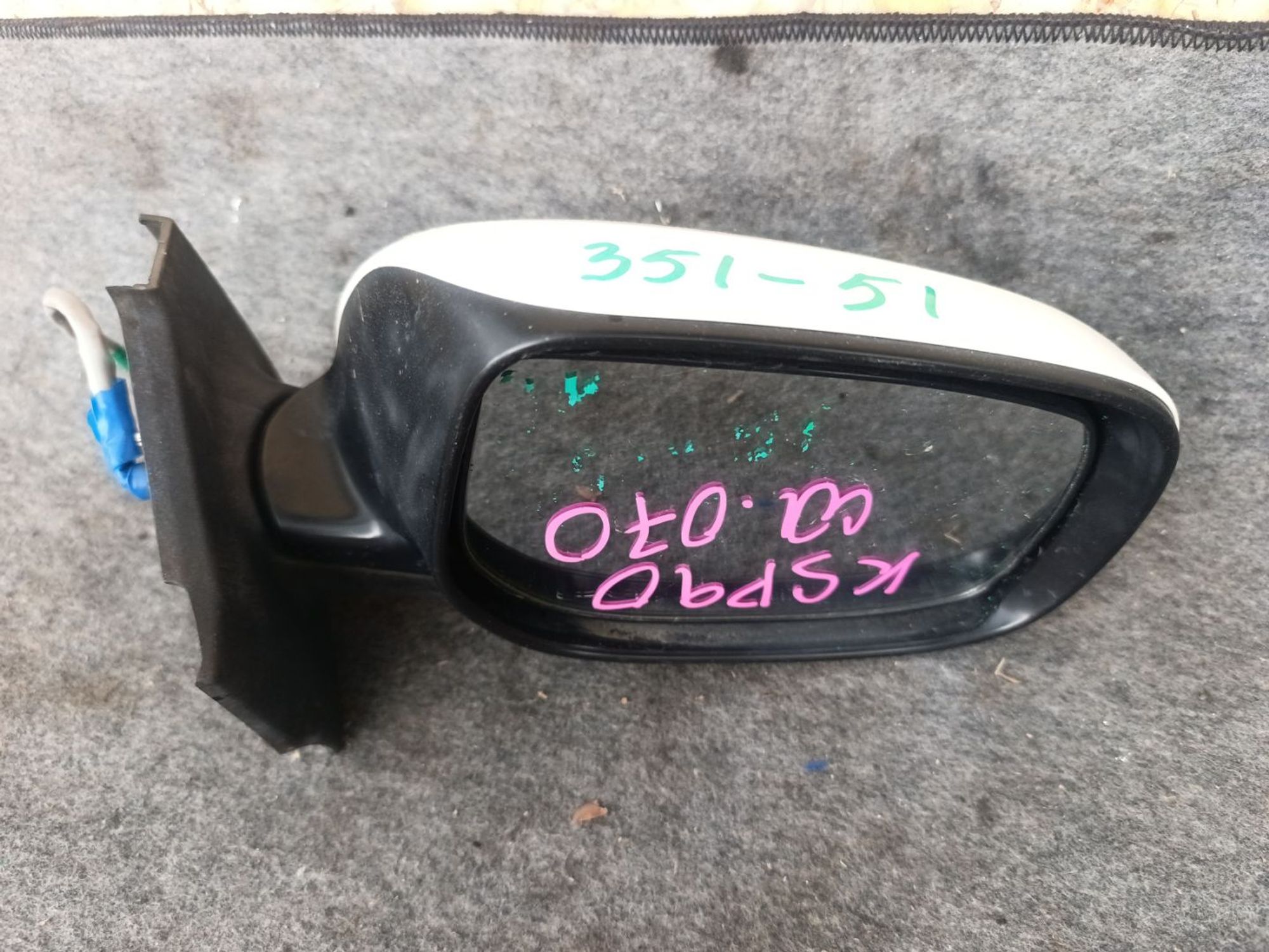 https://ycs.partsauto.market/partsauto-images/thmbs/userImages/d9b05010c61782443e0b3e264cf05921/part/8b04e9c1-060c-40e9-b4bf-797198a59fee_1779111222653.jpg