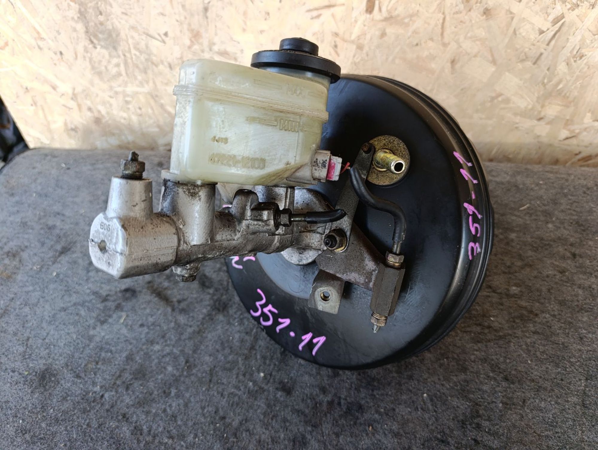 https://ycs.partsauto.market/partsauto-images/thmbs/userImages/d9b05010c61782443e0b3e264cf05921/part/8b926f5d-1ec9-4c8f-a2c5-4ddd93fec96f_1783754190282.jpg