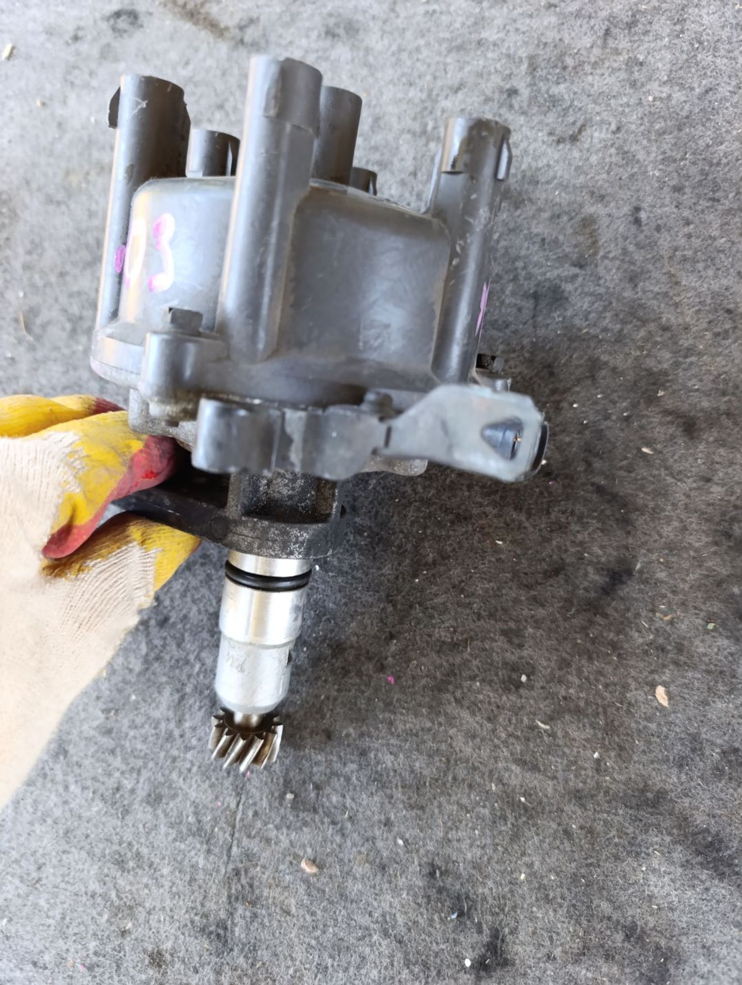 https://ycs.partsauto.market/partsauto-images/thmbs/userImages/d9b05010c61782443e0b3e264cf05921/part/8b934423-dadc-4d7b-bcac-b40011c58bfe_1783589415576.jpg